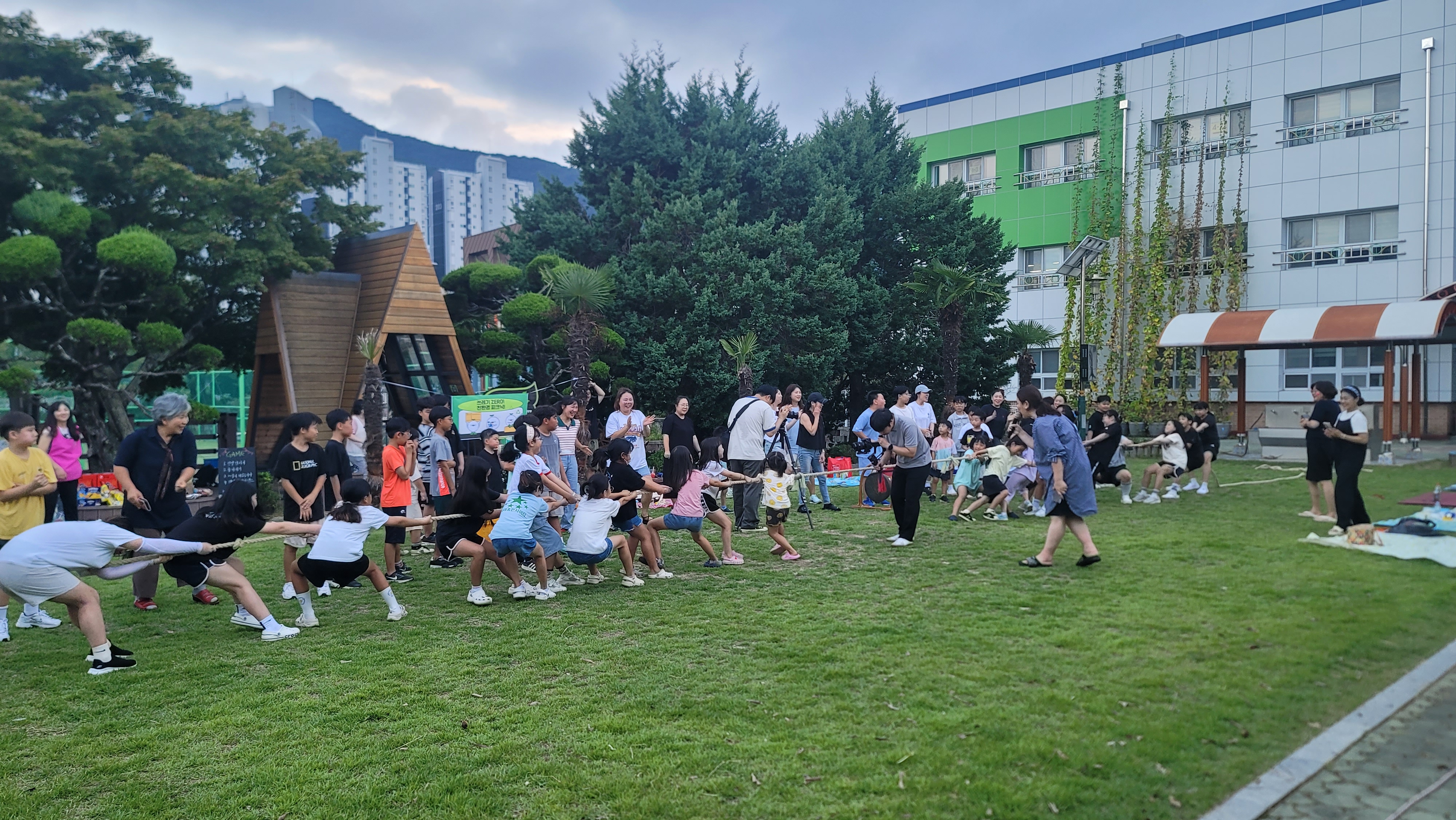 벽방초, 벽방초등학교 쓰레기ZERO피크닉 개최 - 관련이미지3
