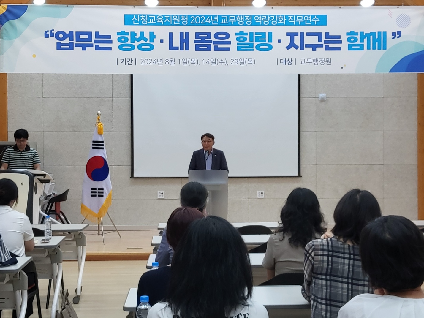 사진1
