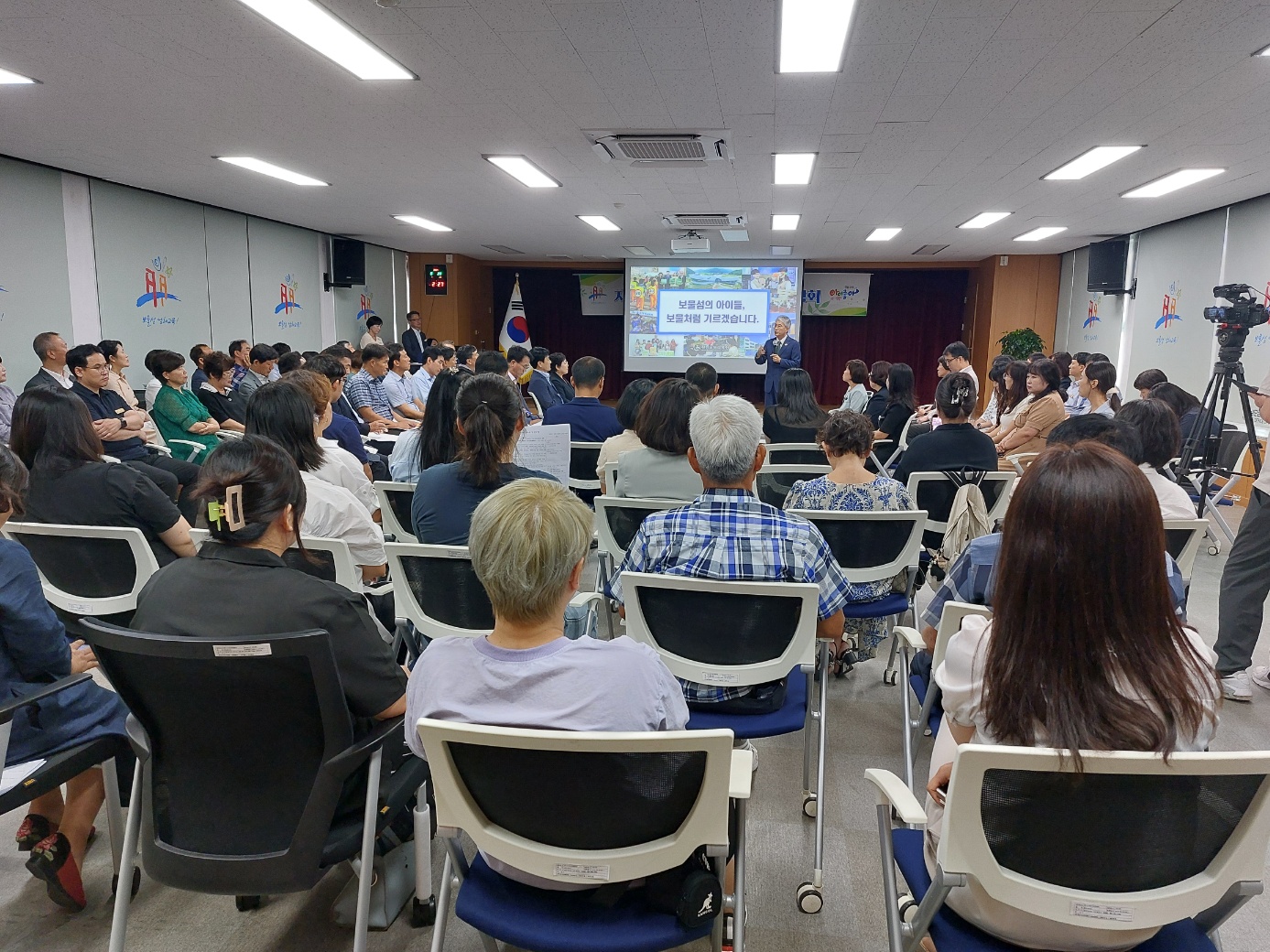 남해교육지원청, 2024. 교육공동체와 함께하는 지역 맞춤형 돌봄모델 관련 열린대화의 시간 가져 - 관련이미지2