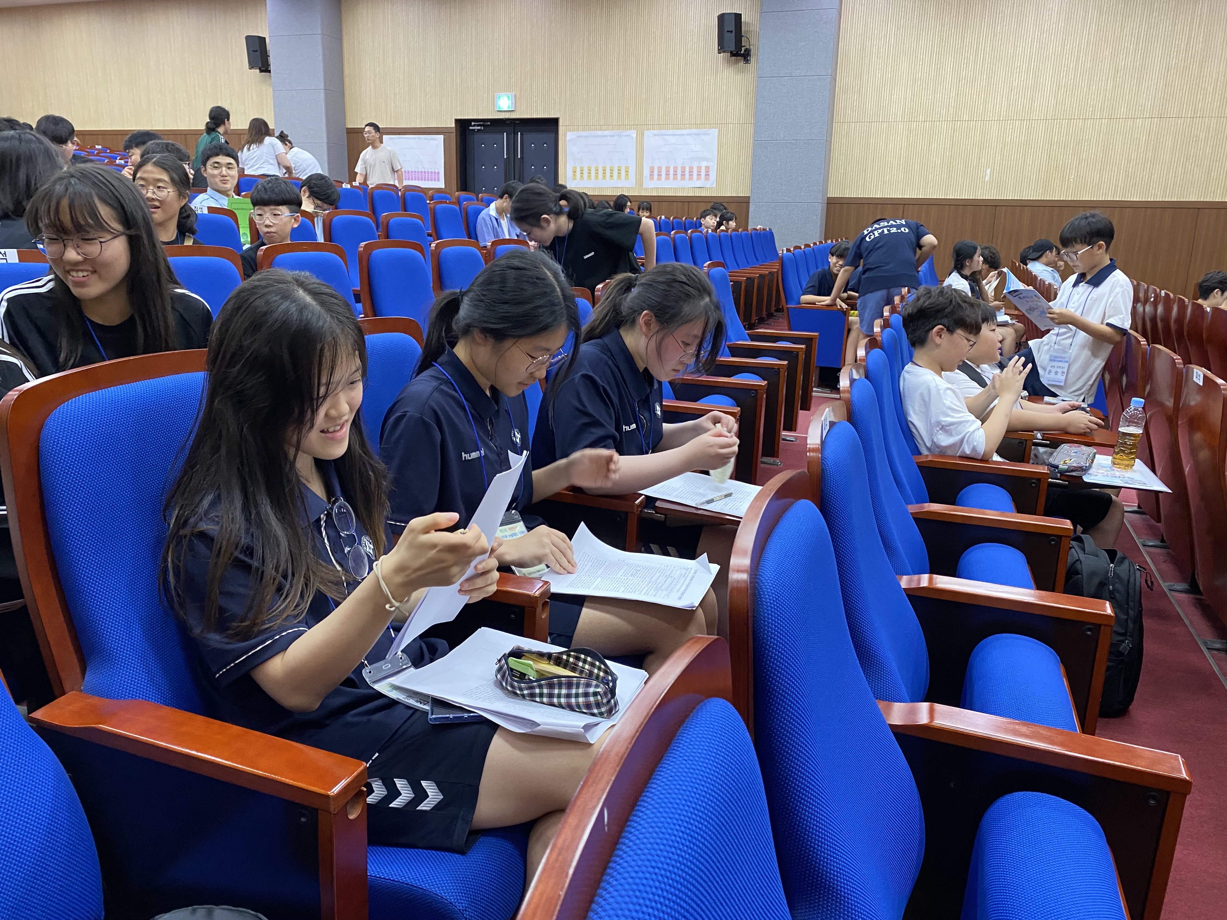 마산의신여중, 제23회 대한민국 독서토론 논술대회에서 단체전 우수상, 개인전 동상 및 장려상 수상 - 관련이미지2