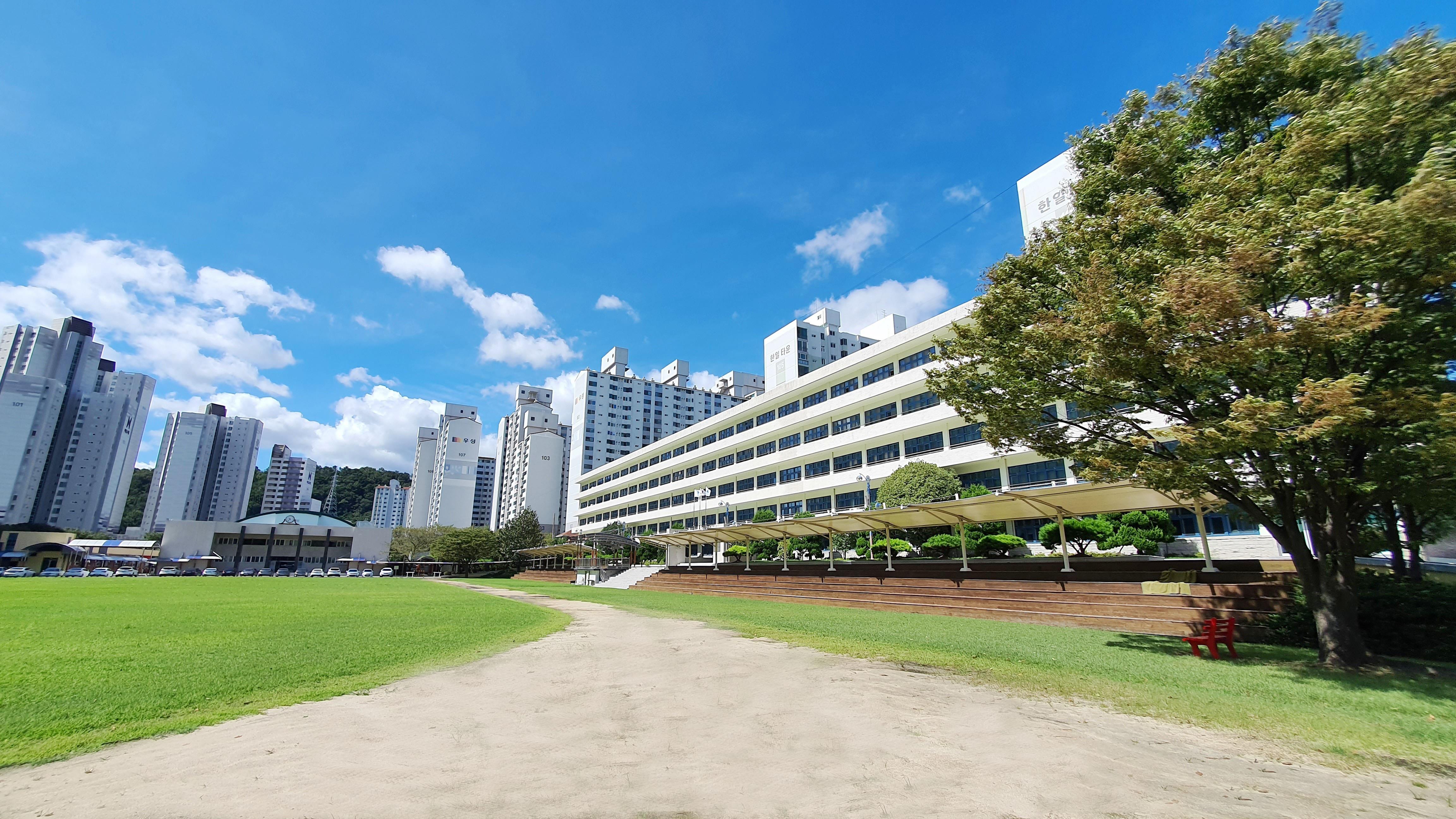 한일여고 전경