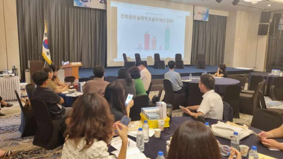 경남교육청, ‘전문적학습공동체 방향성 모색’ 워크숍 개최 - 관련이미지2