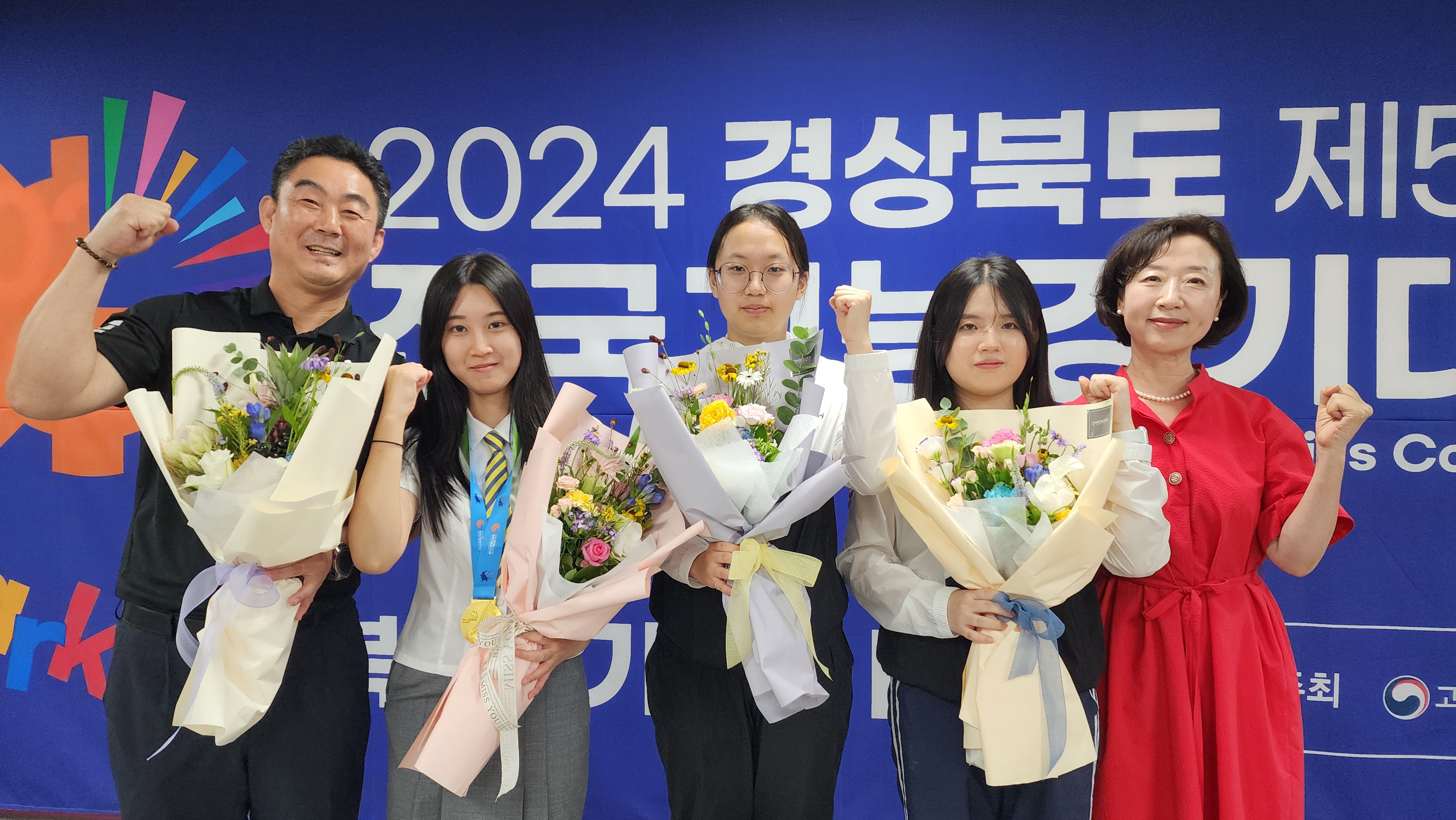 제59