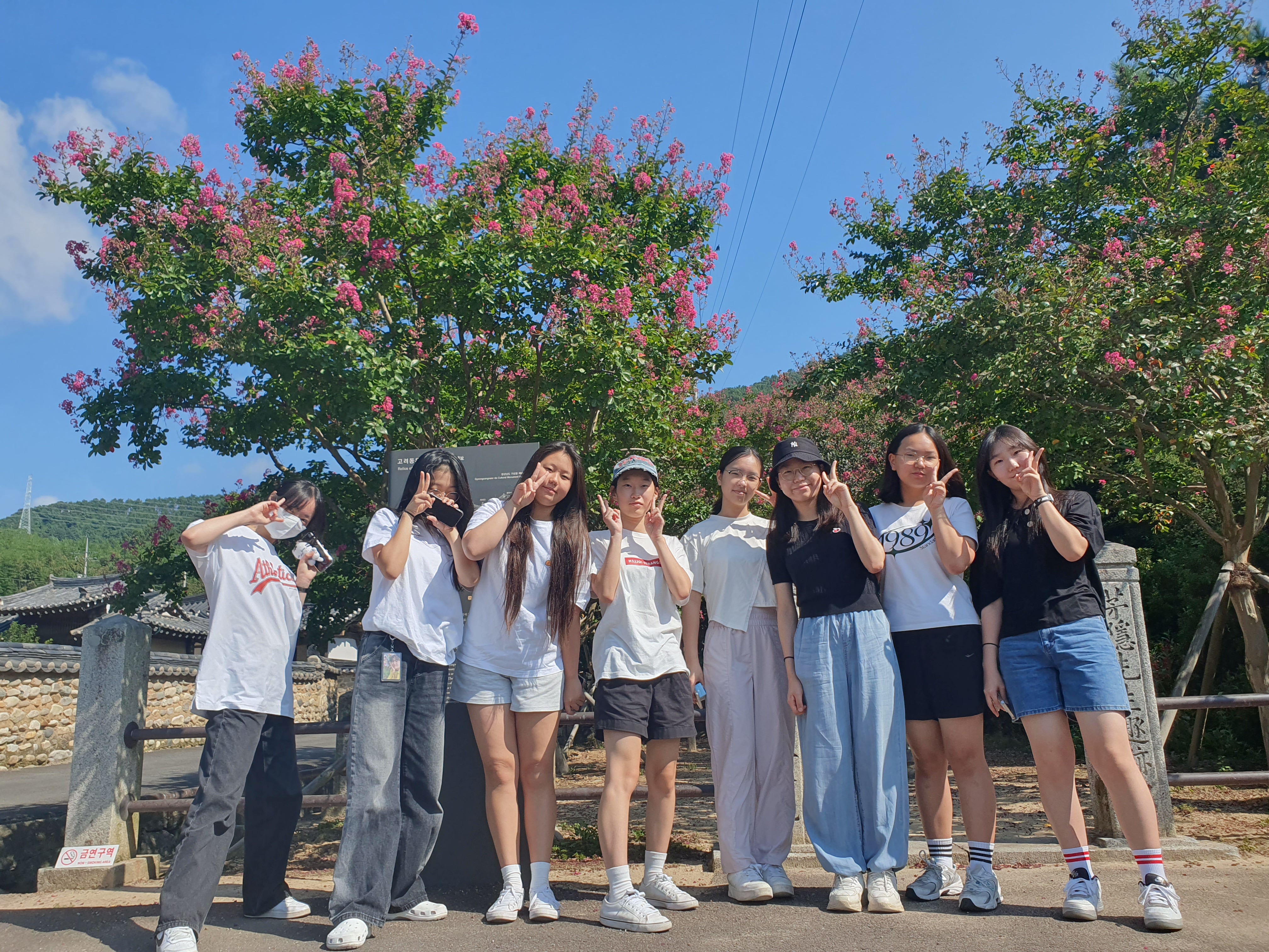 함안여자중학교, 알찬 주말이 된 우리 학교 교육 활동 참여 - 관련이미지3