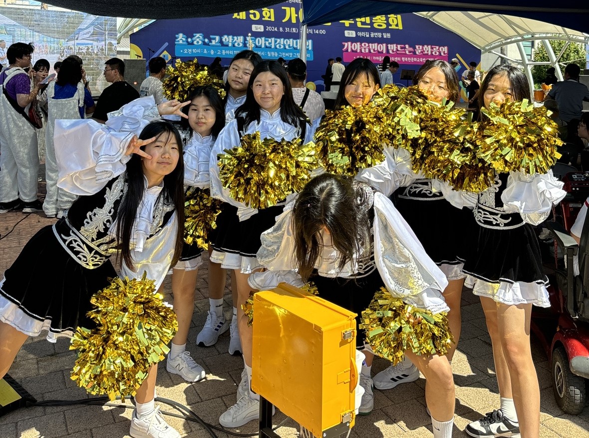 함안여자중학교, 알찬 주말이 된 우리 학교 교육 활동 참여 - 관련이미지5