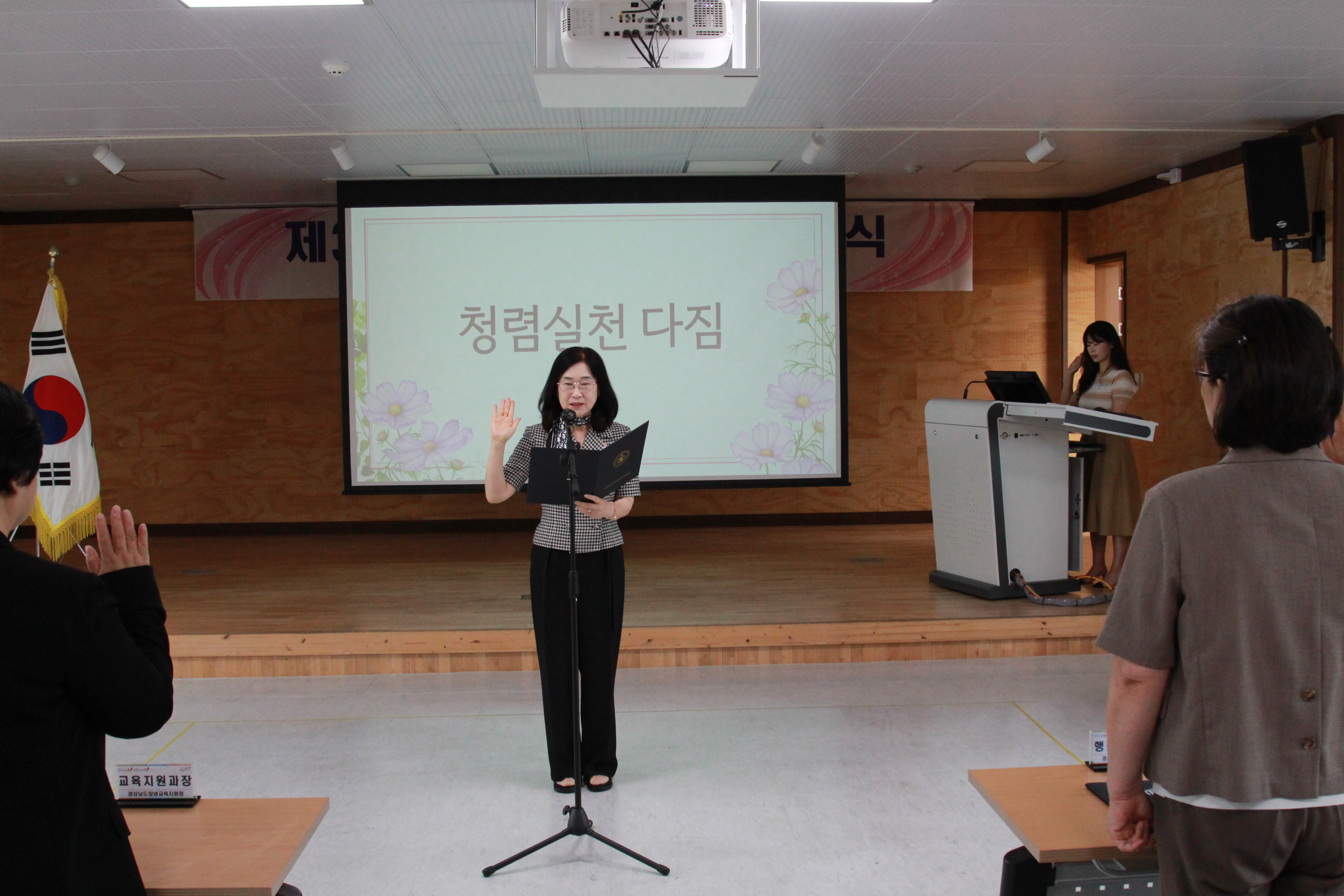 창녕교육지원청 교육장 이경희 충혼탑 참배 - 관련이미지2