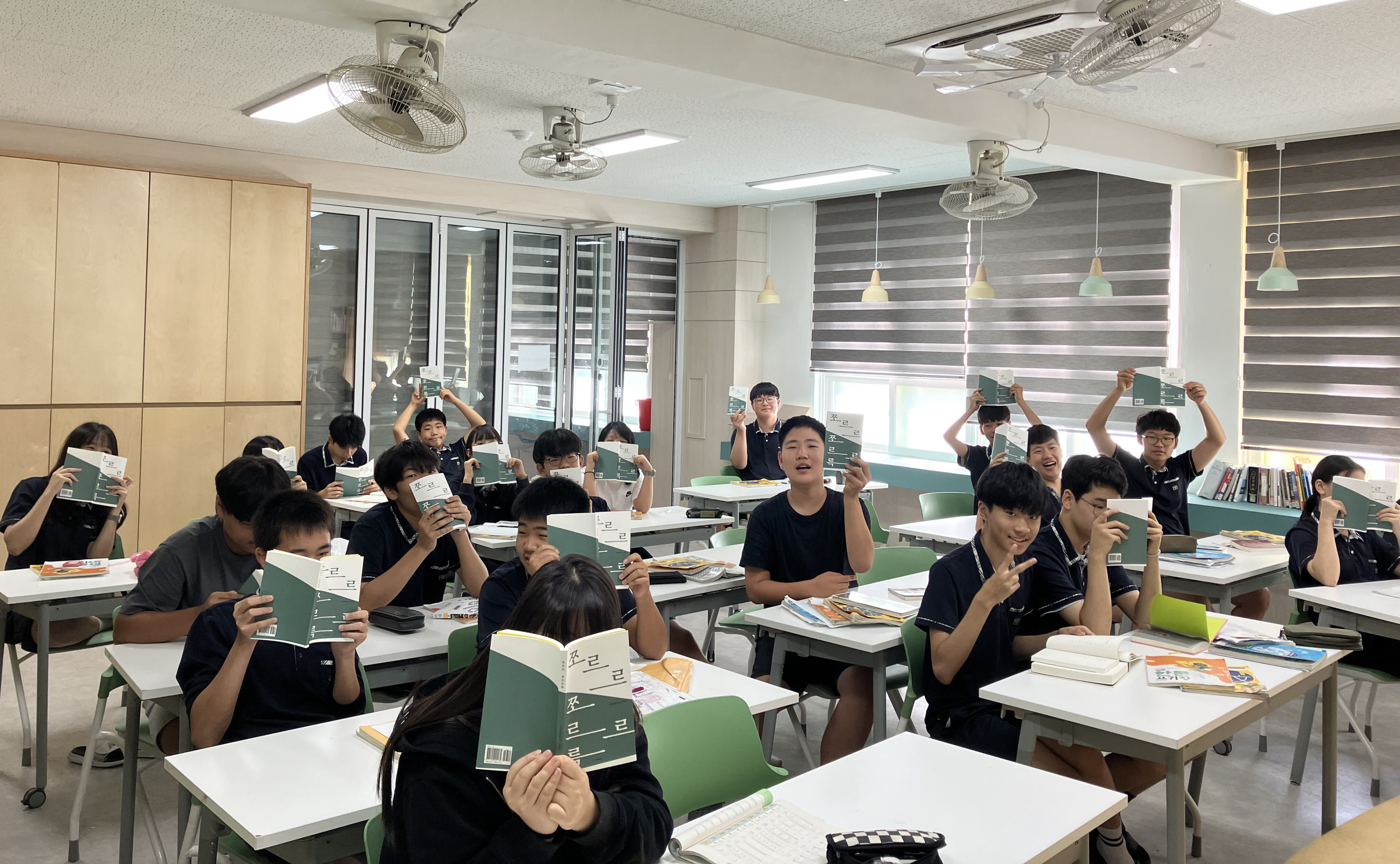 하동중앙중학교 전교생 시집으로 5주년 기념시집 출간 - 관련이미지7