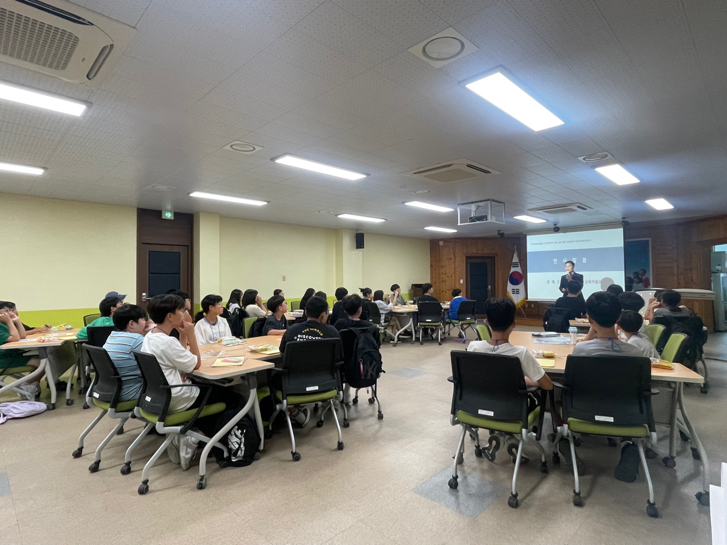 사천교육지원청, 초·중학생 진로독서 캠프 실시 - 관련이미지2