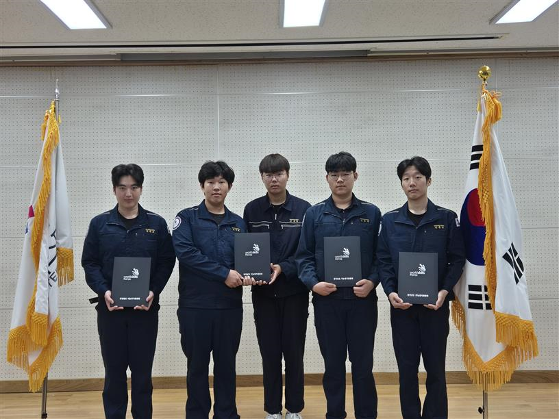 삼천포공업고, 2024년 제59회 전국기능경기대회 4개 직종 수상(금-1개, 동-2개, 우수-1개) - 관련이미지1