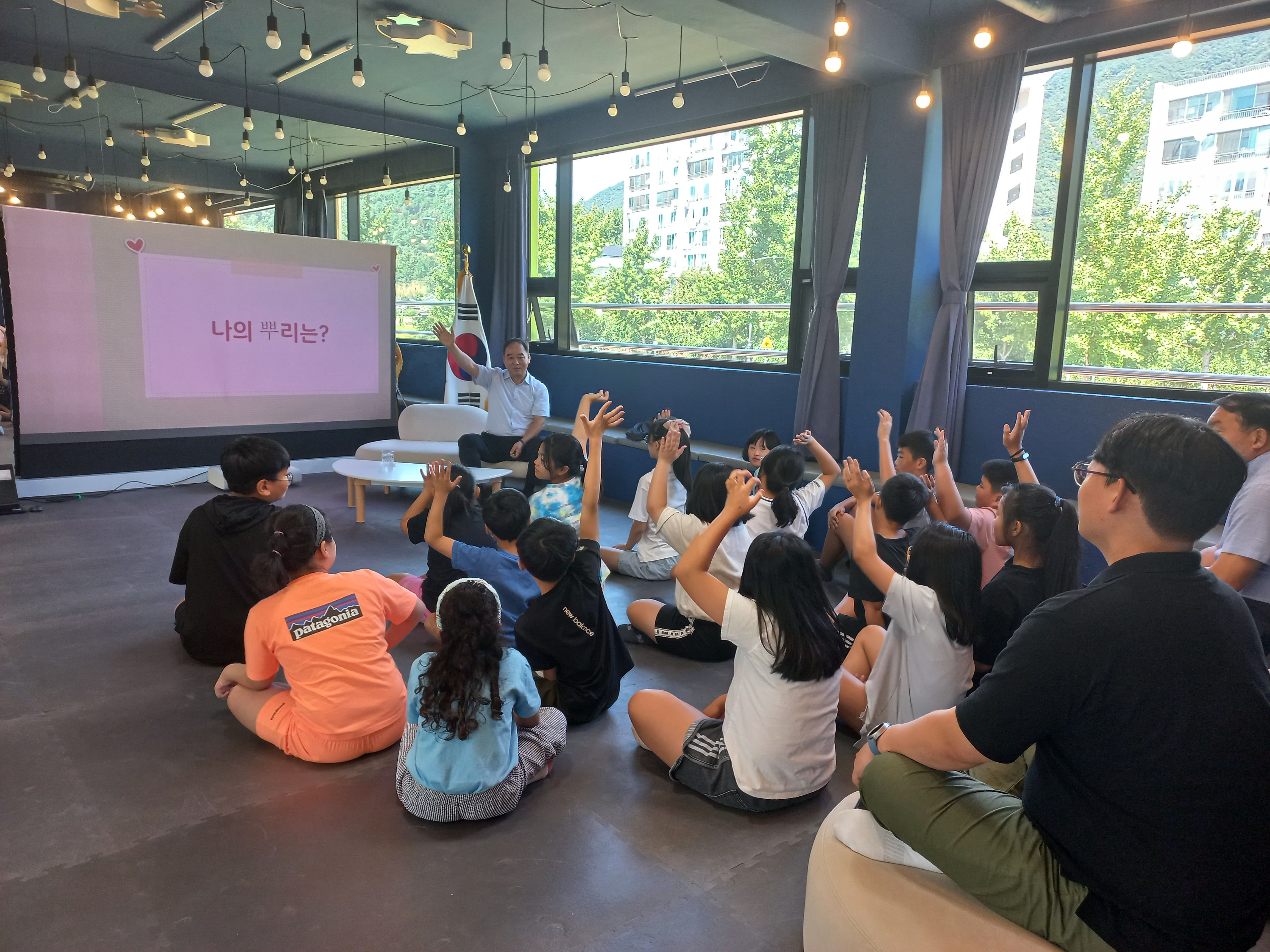 부곡초, 개교 100주년 기념 선배님! 감사합니다. - 관련이미지3