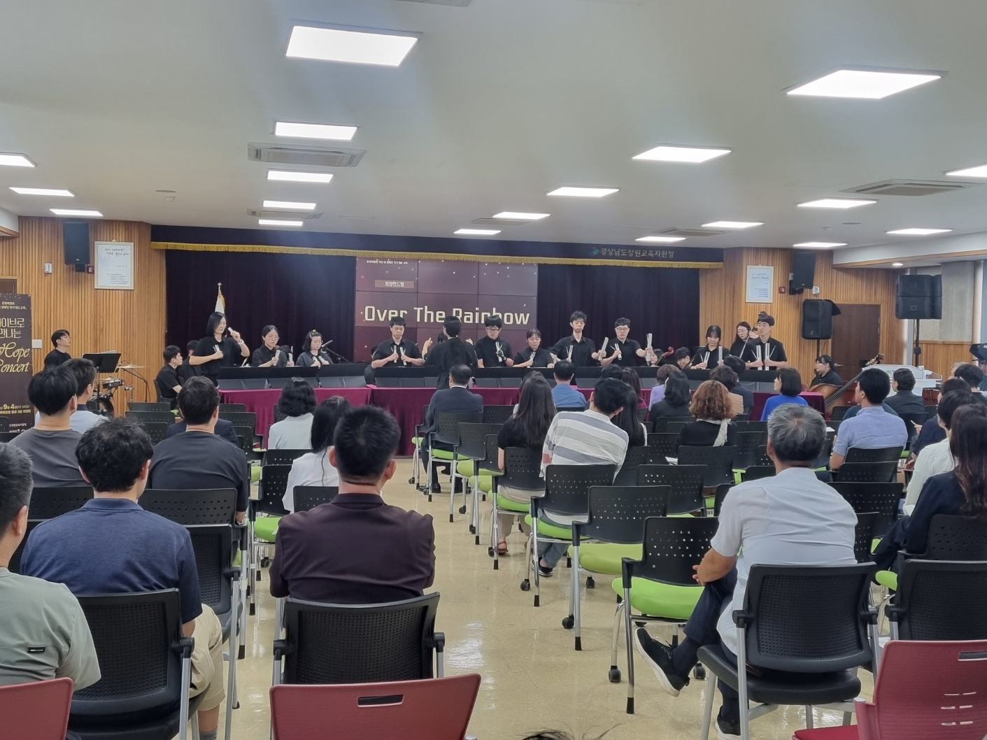 창원교육지원청, 2024. 직장내 장애인식개선 교육 실시 - 관련이미지1