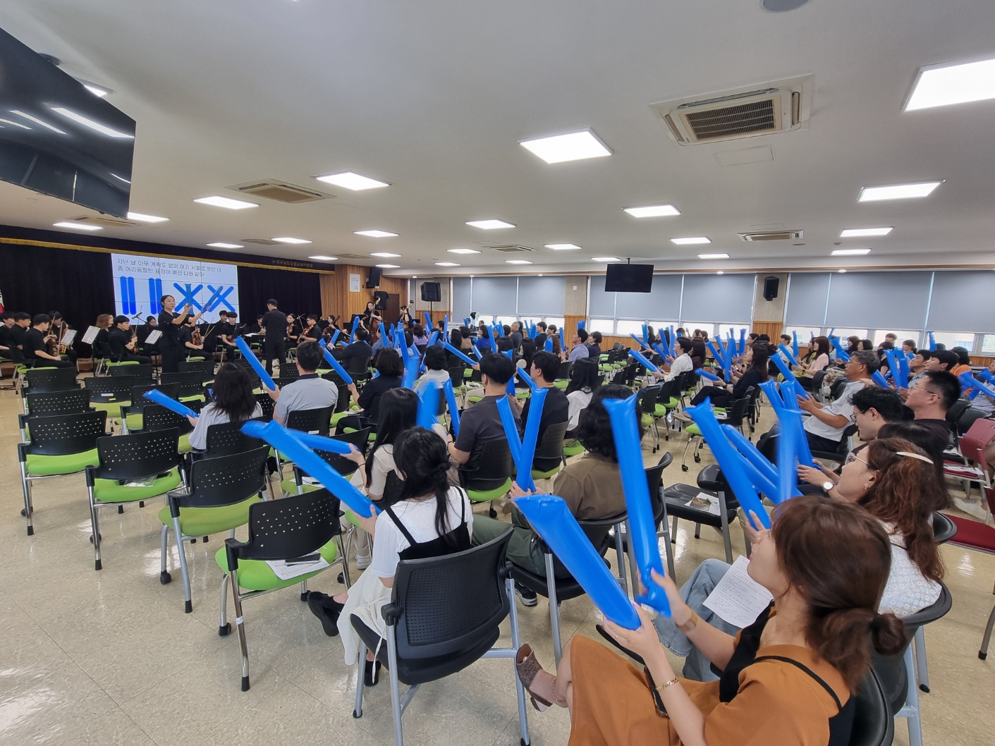 창원교육지원청, 2024. 직장내 장애인식개선 교육 실시 - 관련이미지2