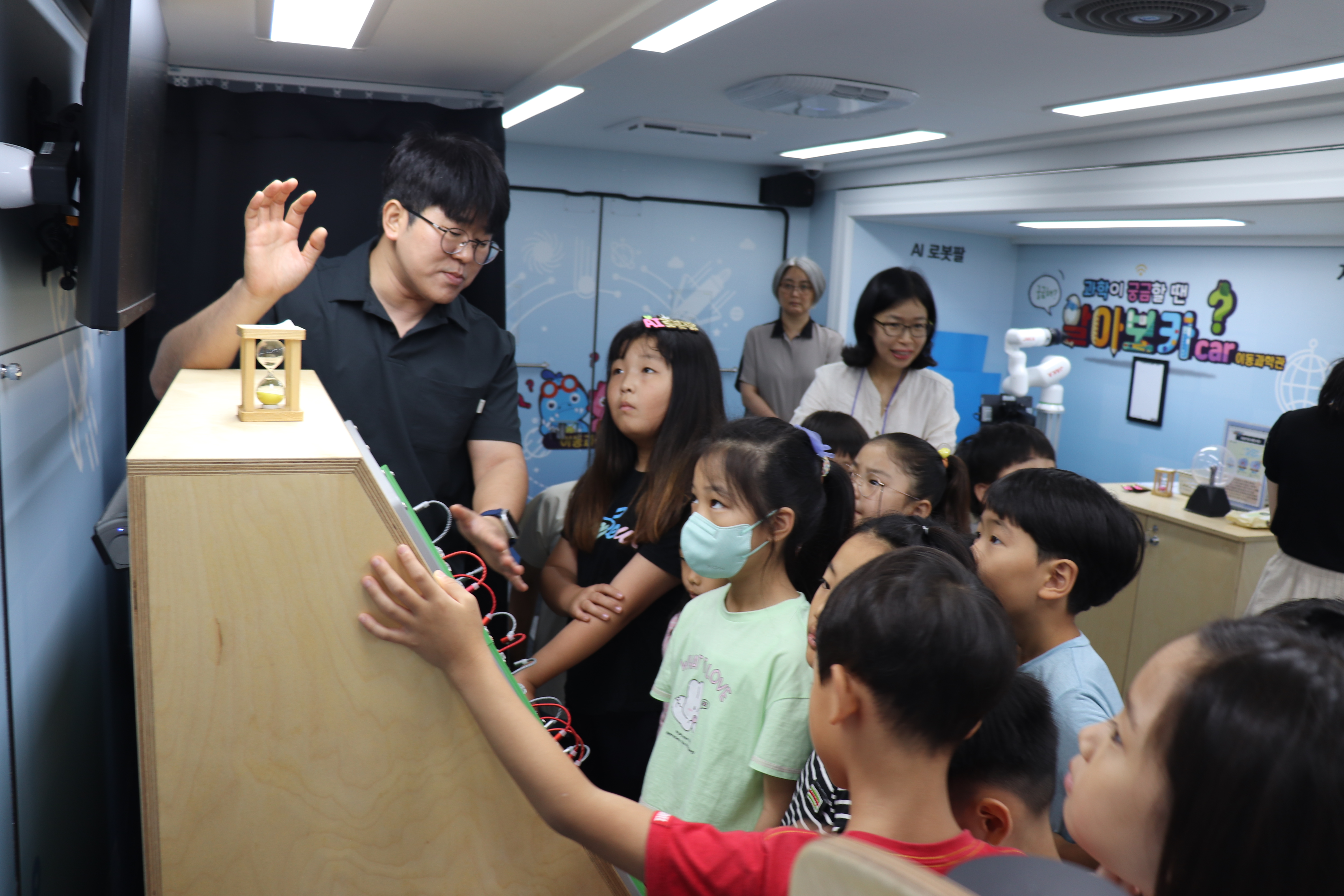 경남과학교육원, 9월 이동과학관 합천서 운영 - 관련이미지1