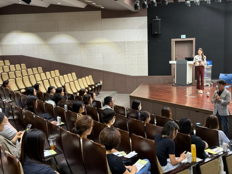 “정서 위기 청소년, 어떻게 도와야 하나?” 학부모 교육 콘서트 개최 - 관련이미지1