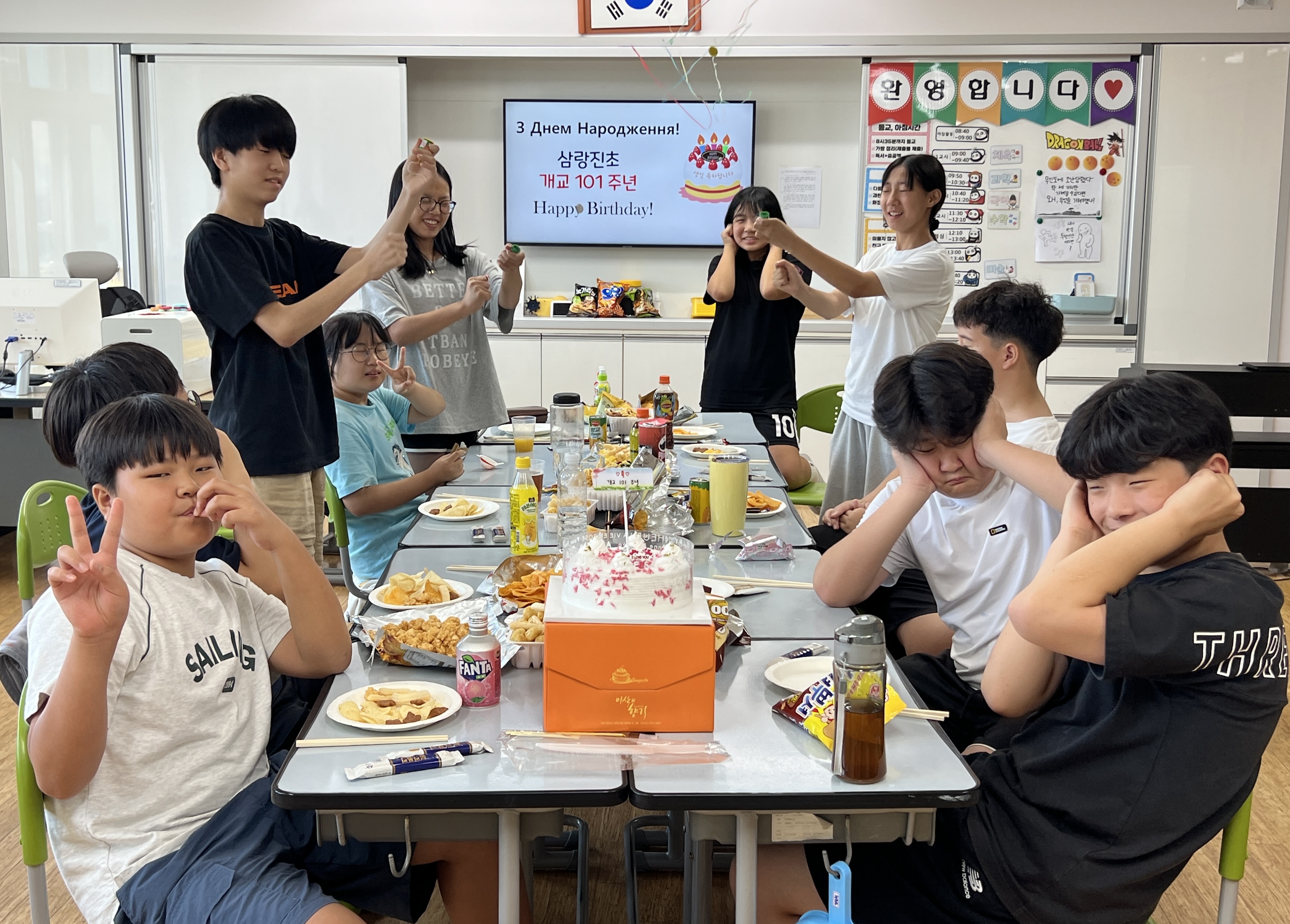 삼랑진초, 새로운 도약 101주년 개교기념일 행사 - 관련이미지1
