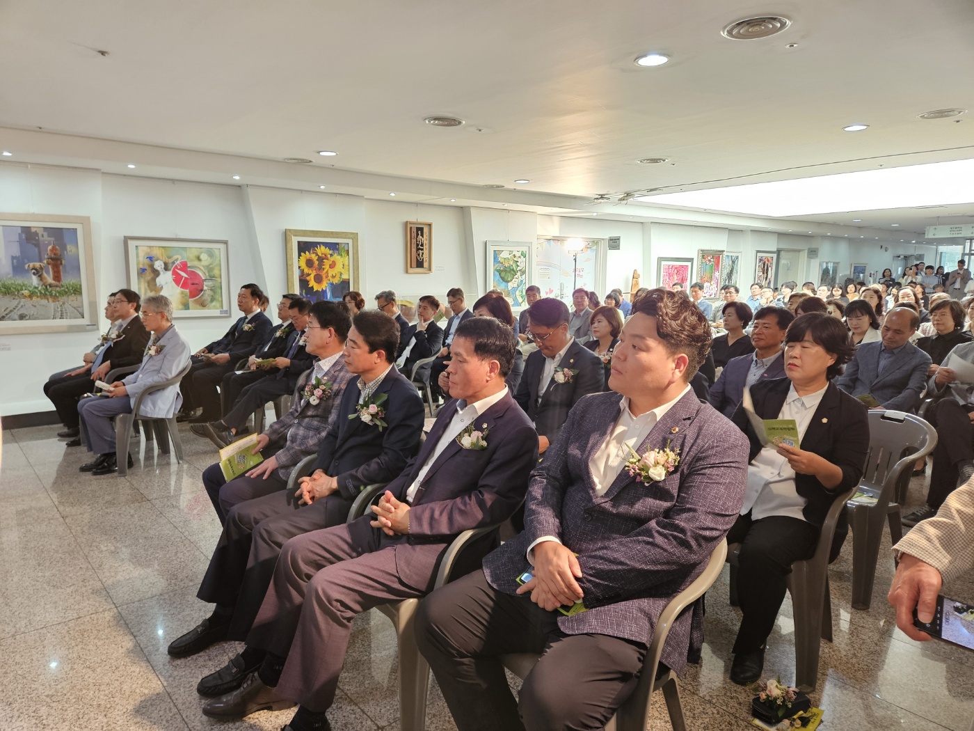 2024 ‘꿈 이음’ 김해교육박람회 개최 - 관련이미지4
