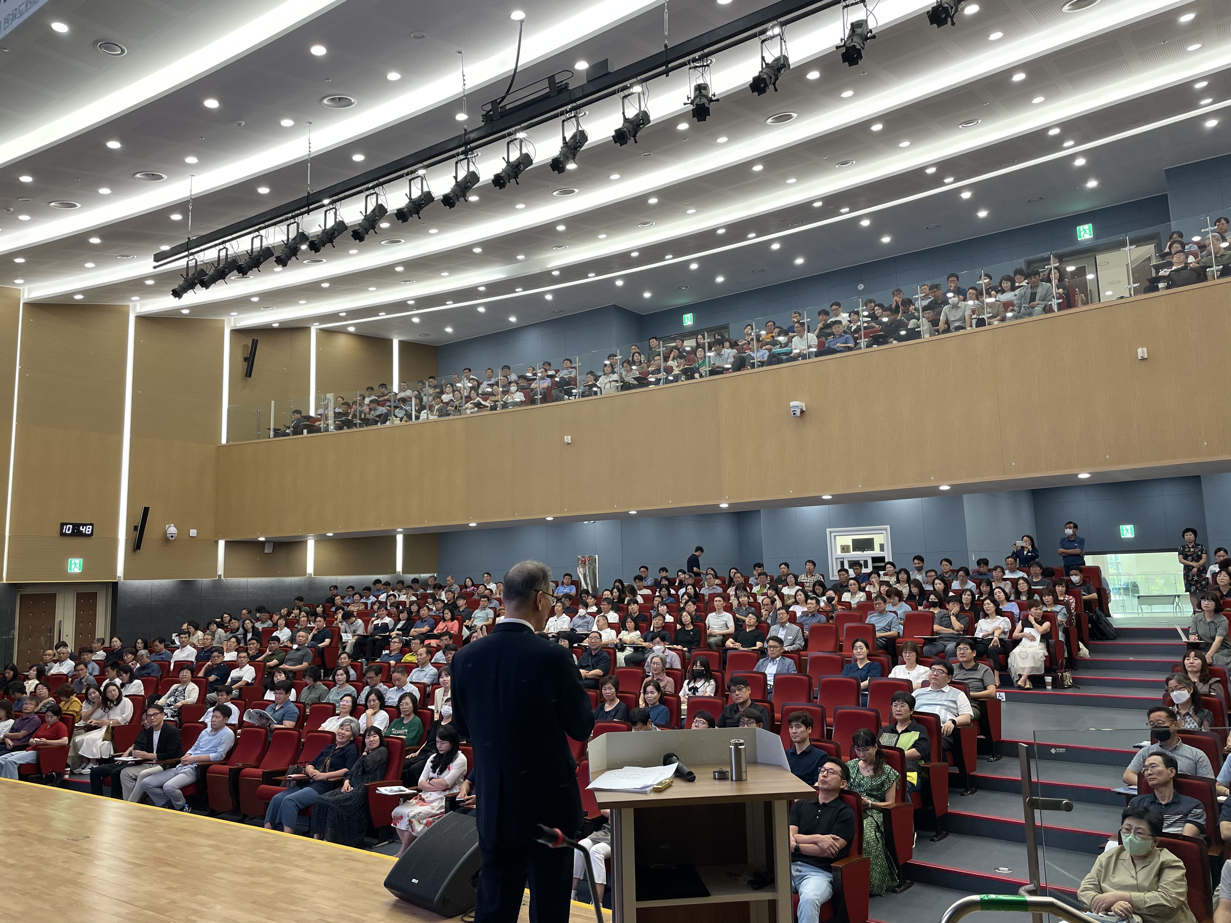‘직장 내 괴롭힘 근절’ 유치원·학교 관리자 연수 개최 - 관련이미지1