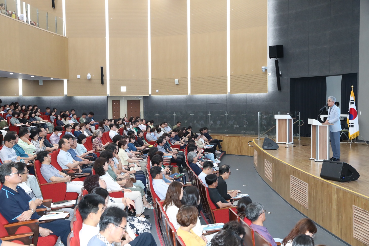 ‘직장 내 괴롭힘 근절’ 유치원·학교 관리자 연수 개최 - 관련이미지4