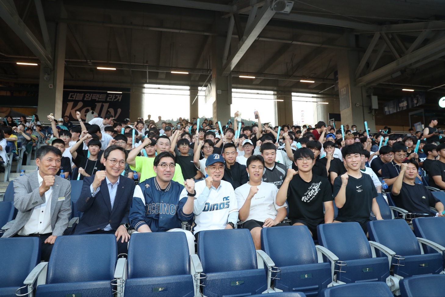 박종훈 교육감 “학생, 학부모, 교직원이 함께 야구 보며 추억 나눠” - 관련이미지1