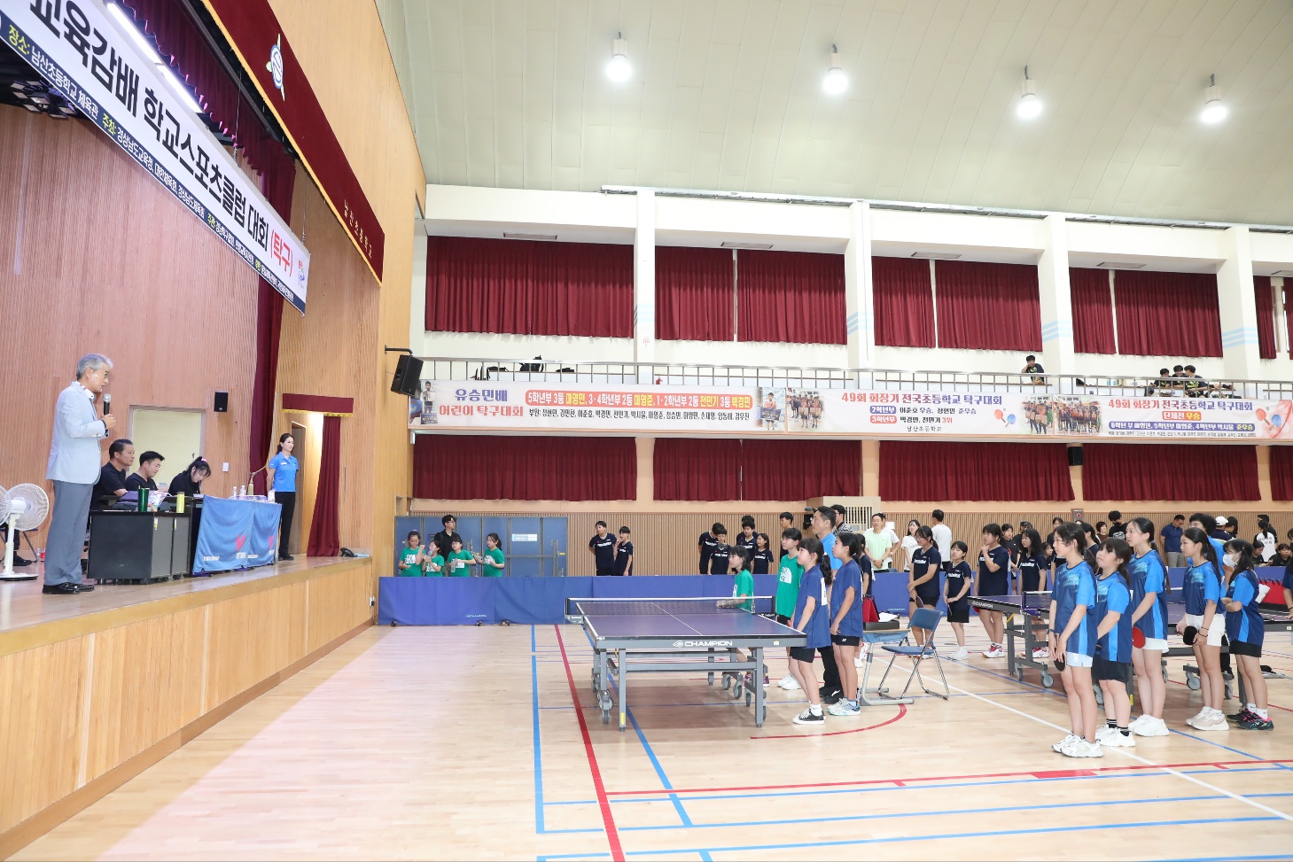 ‘자기 주도적 미래형 체육 인재 양성’ 교육감배 학교스포츠클럽 대회 개최 - 관련이미지2