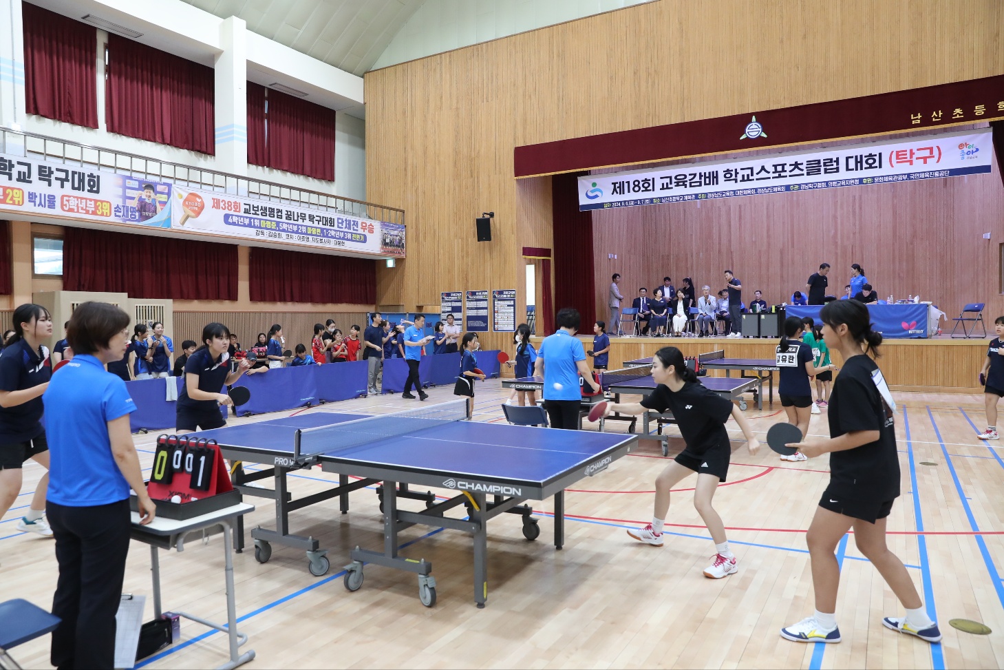 ‘자기 주도적 미래형 체육 인재 양성’ 교육감배 학교스포츠클럽 대회 개최 - 관련이미지4