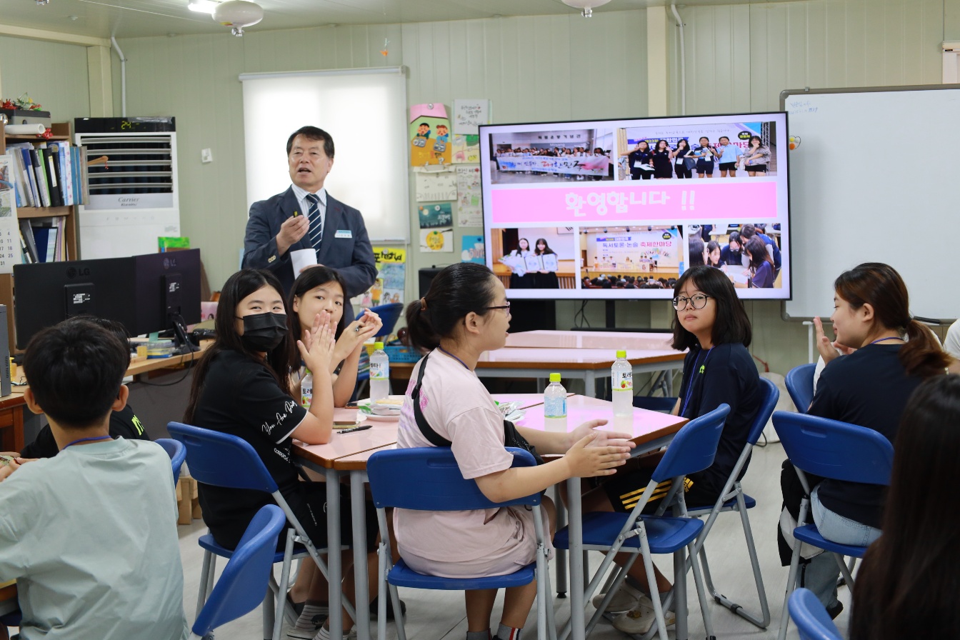 마산의신여중, 56년만에 남학생 초청 수업 - 관련이미지2