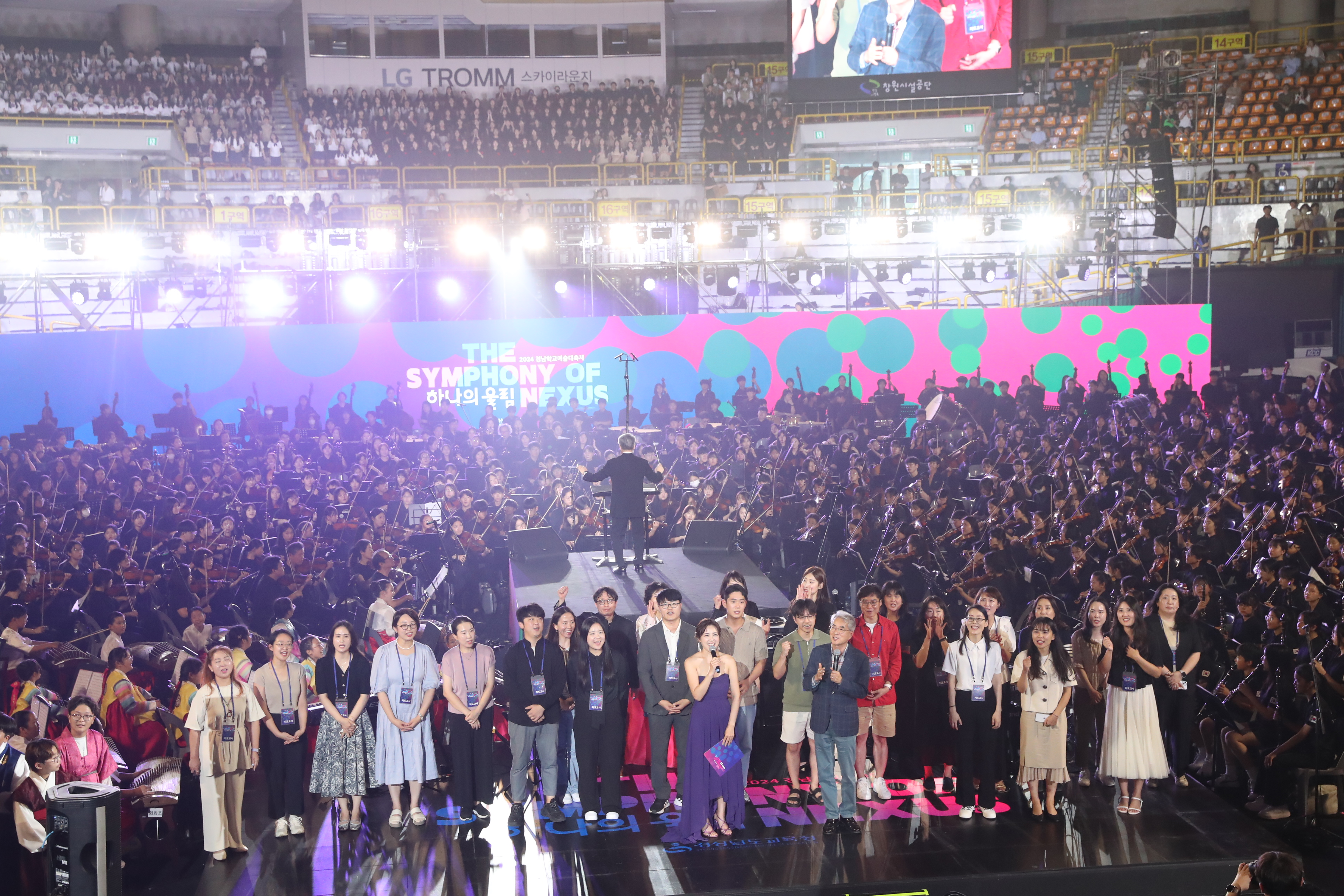 학생 2,000여 명과 관객 하나 돼 큰 울림 선사 - 관련이미지5