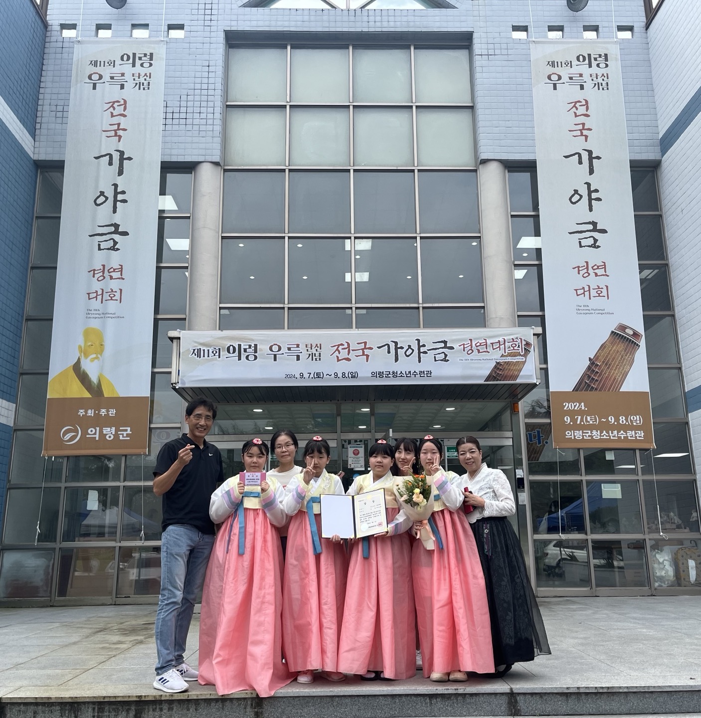 부림초 가야금 병창단 ‘모두의 땀방울을 결실로’ - 관련이미지3