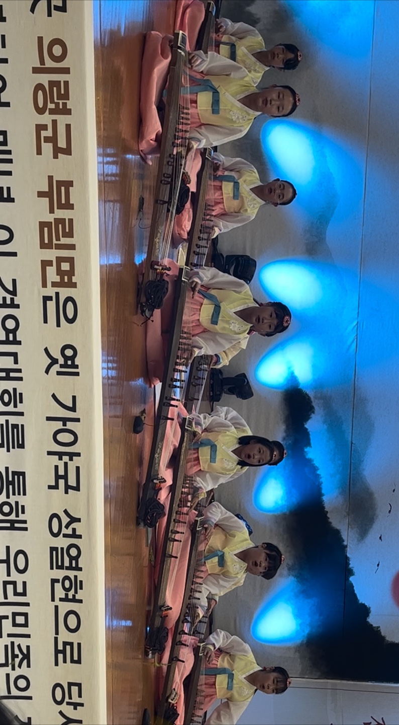 부림초 가야금 병창단 ‘모두의 땀방울을 결실로’ - 관련이미지4