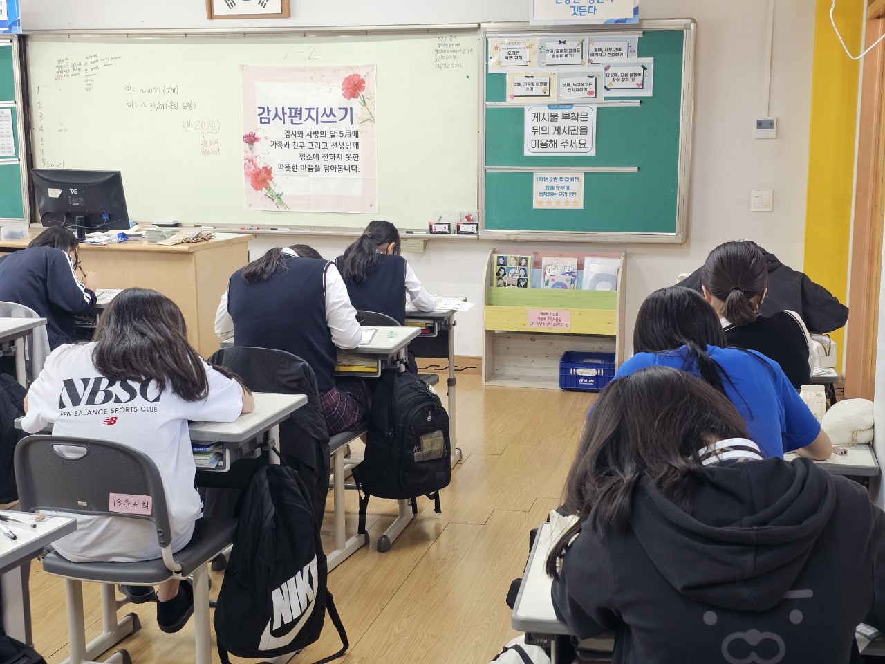 함안여자중학교, 감사 편지쓰기 참여 우수학교로 선정되어 간식 트럭이 학교로 찾아오다! - 관련이미지6