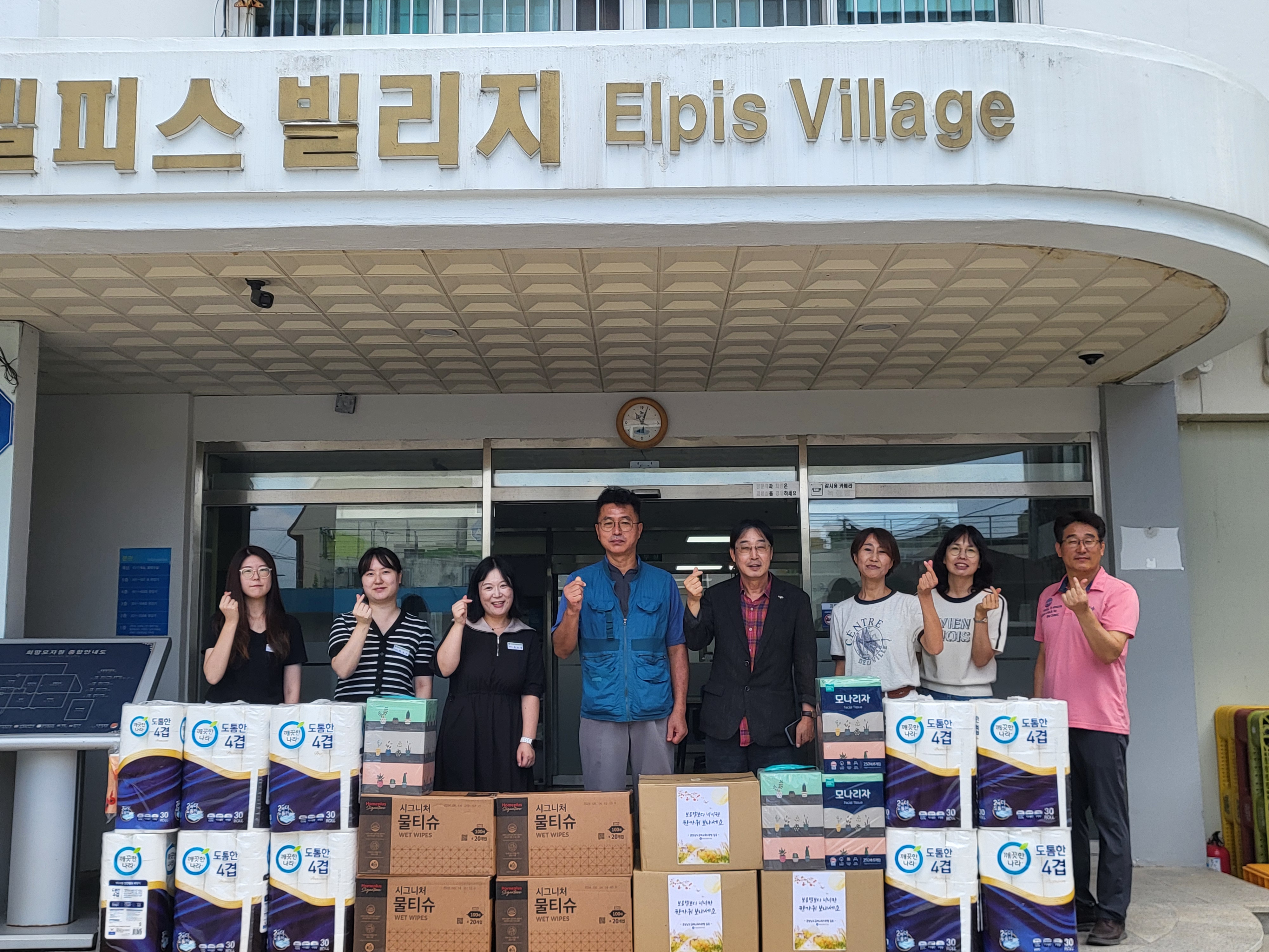 김해교육지원청, 추석 명절 청렴 나눔으로 맞이해요! - 관련이미지1