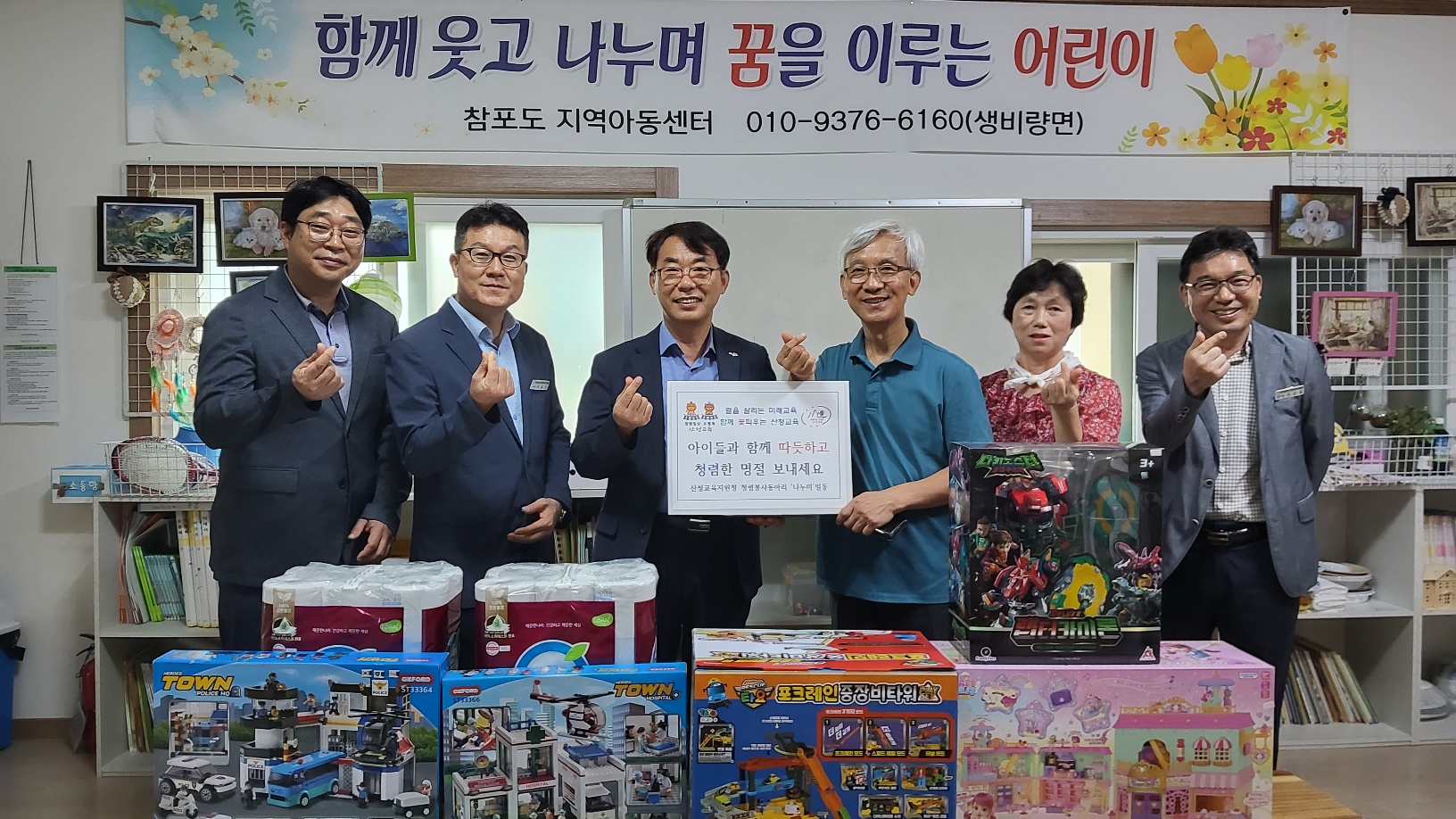 사진1