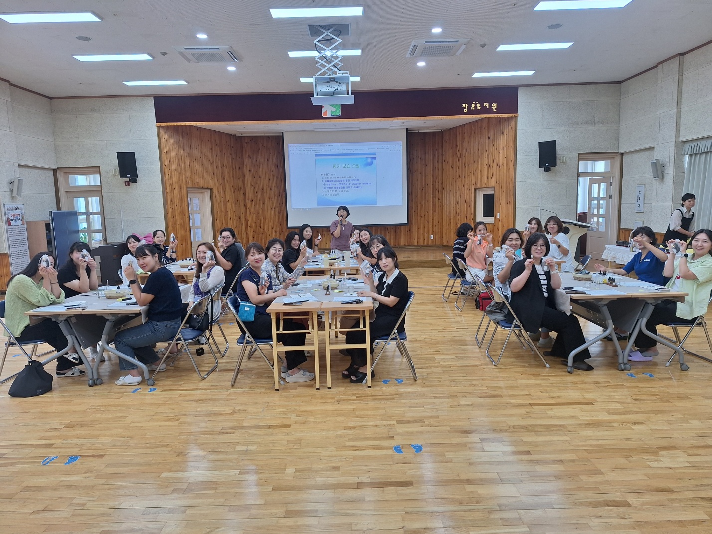 김해 단설 장유유치원, 교육과정 거점유치원 향기 테라피 학부모 연수를 실시했어요 - 관련이미지1