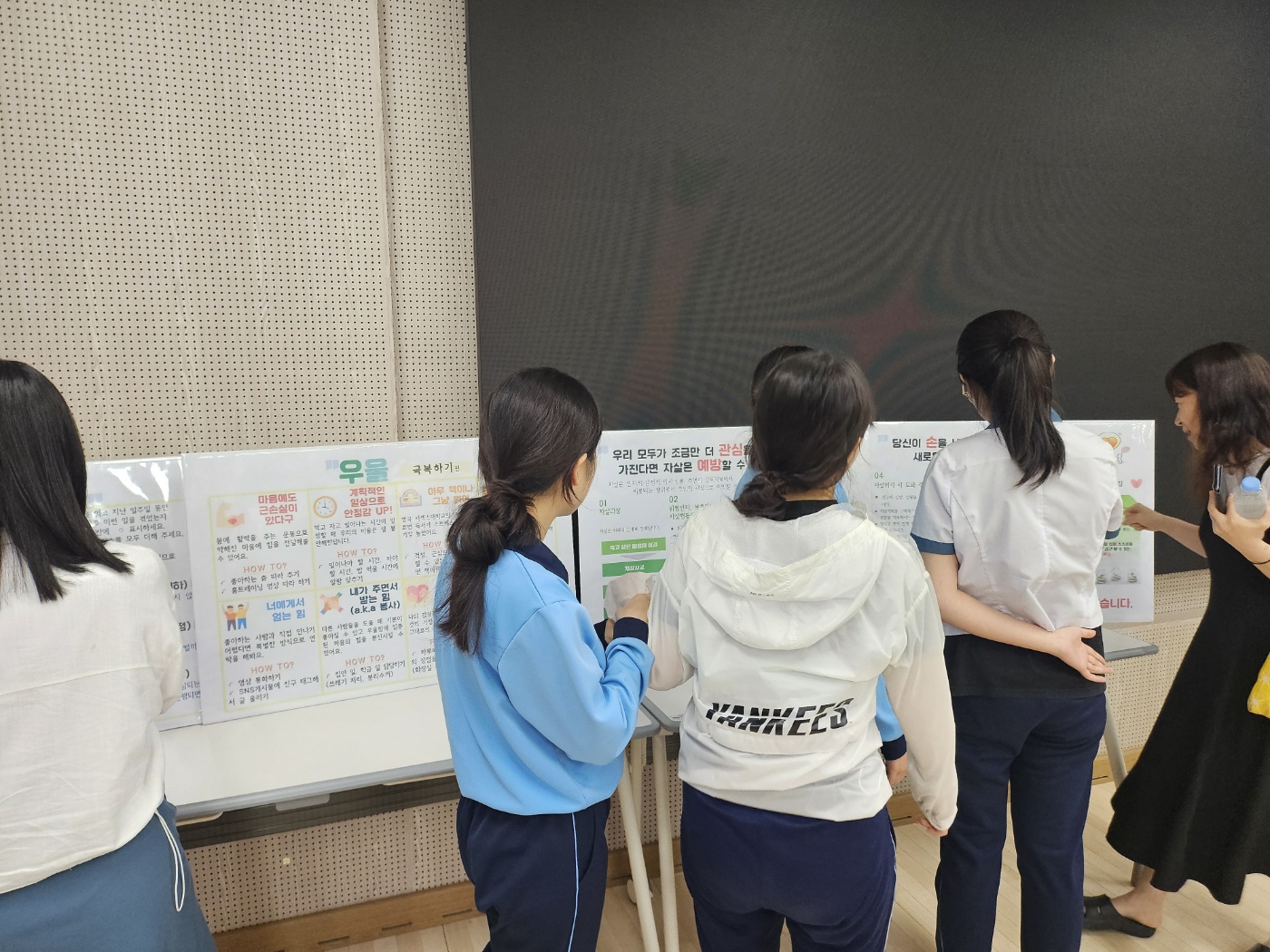 진주교육지원청, 생명존중 프로그램  “톡톡(Talk Talk)!! 너에게 건네는 위(Wee)로”운영 - 관련이미지2