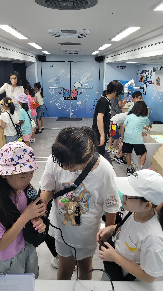 경남과학교육원, 9월 창원·진주서 이동과학관 운영 - 관련이미지2