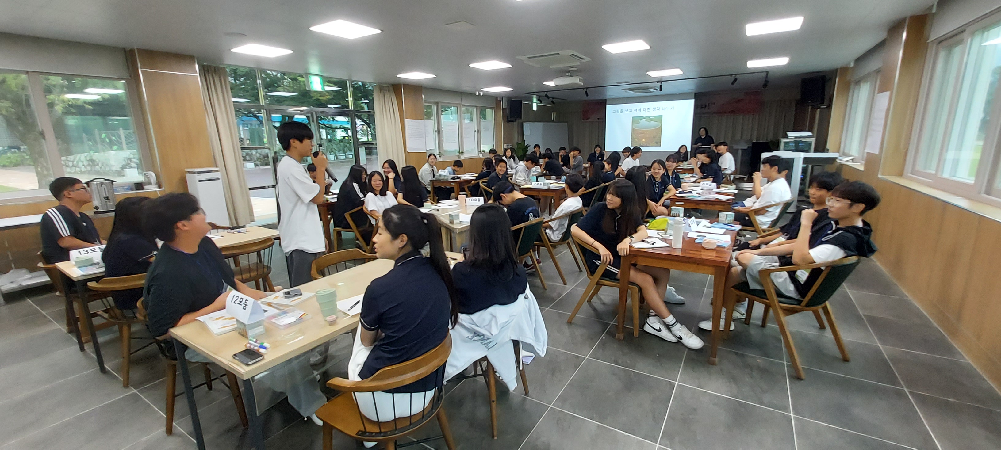 가야산독서당 정글북에서 ‘2024. 생태전환과 함께하는 독서토론회’운영 - 관련이미지1