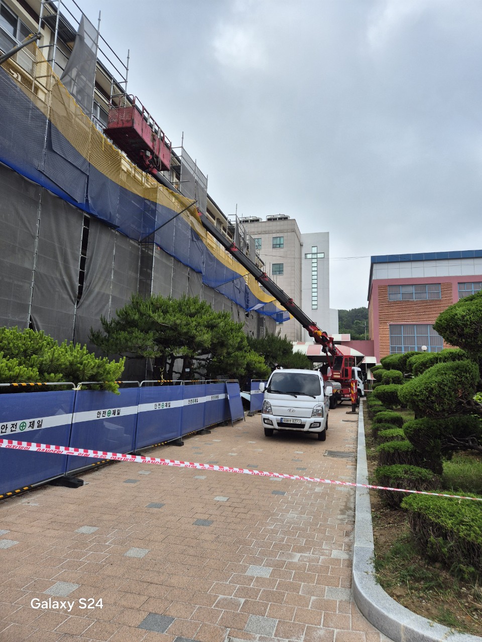 사파중학교 석면 해체·제거 및 내진 보강 공사 최단 기간 완료로 안전한 학교생활을 위한 환경을 조성하다. - 관련이미지3