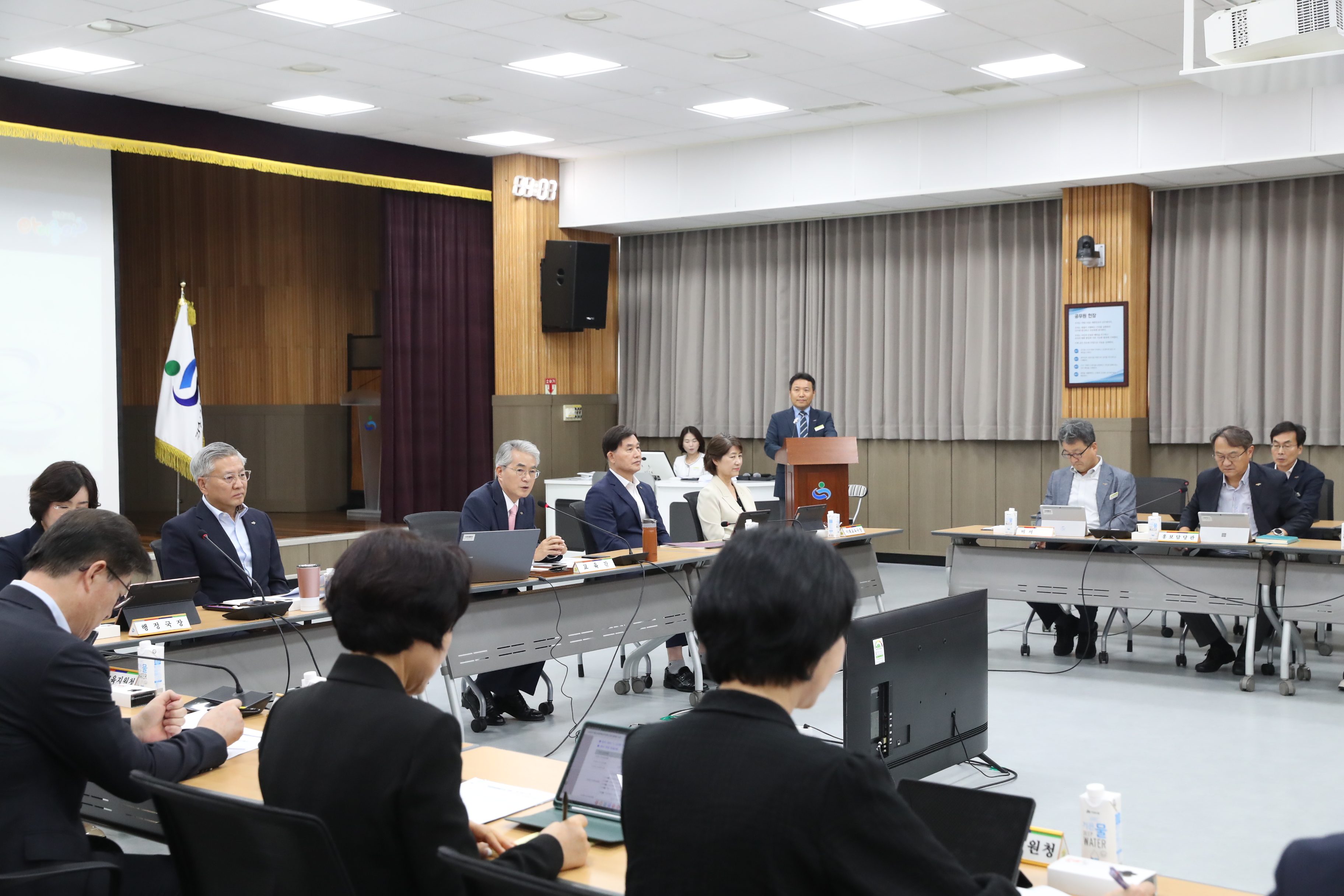 교육정책관리자회의서 학생맞춤통합지원 체제 구축 방안 논의 - 관련이미지1