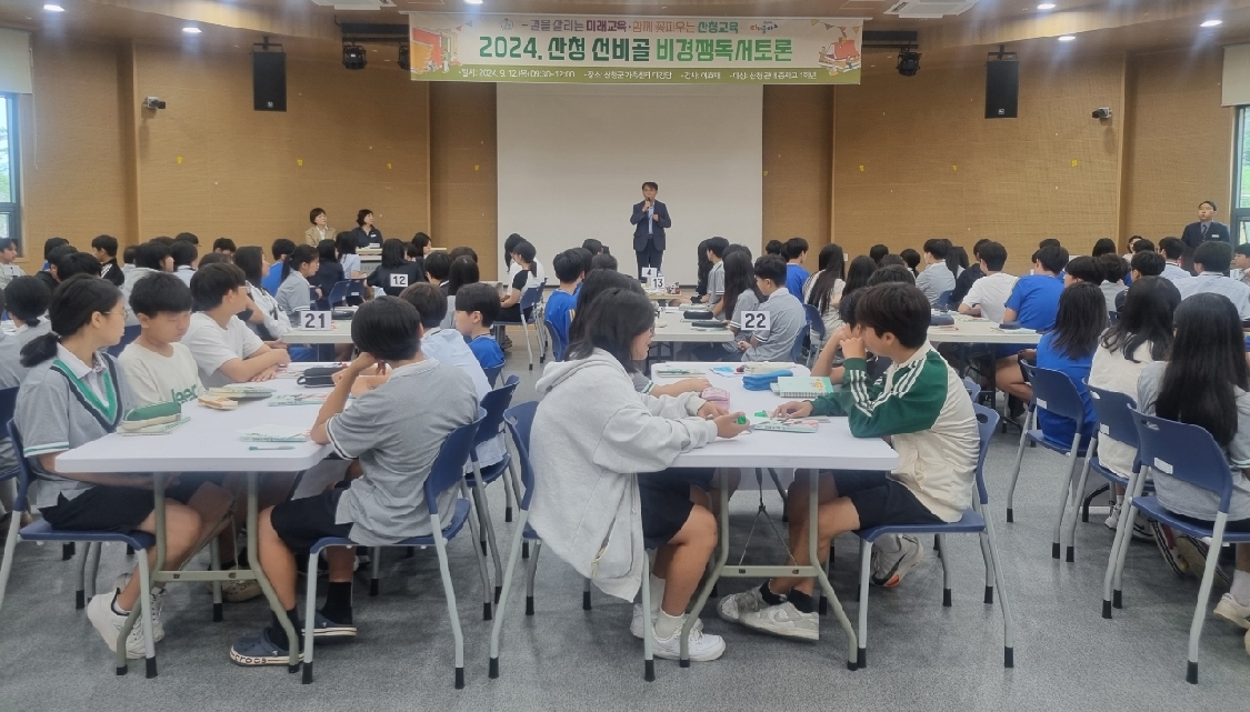 사진1