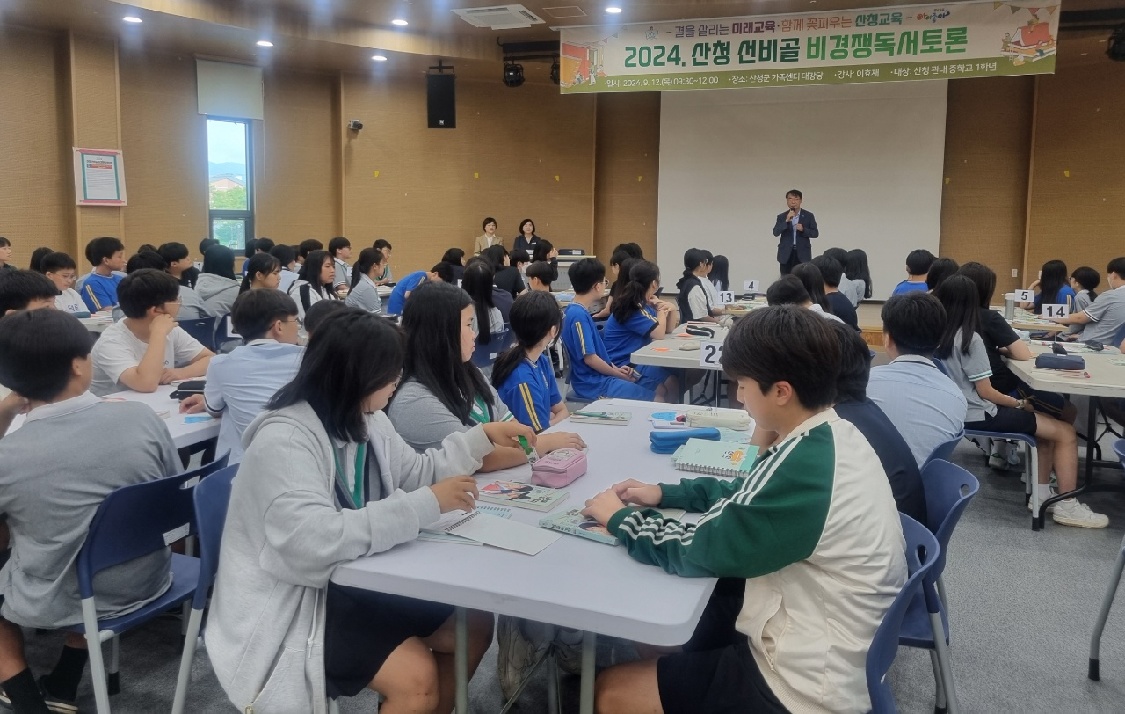 사진2