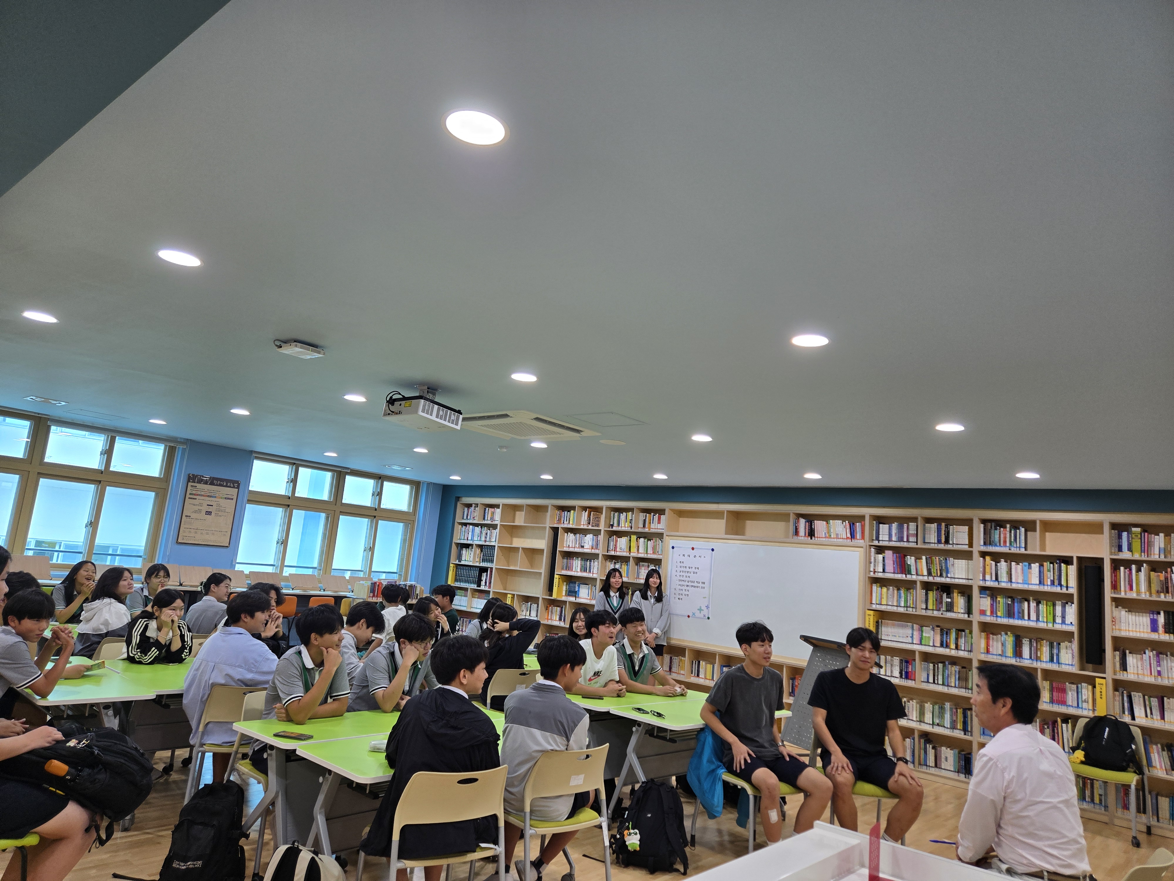 미래교육실현을 향한 첫 디딤돌, 단성중학교, 그린스마트미래학교 신축 - 관련이미지1