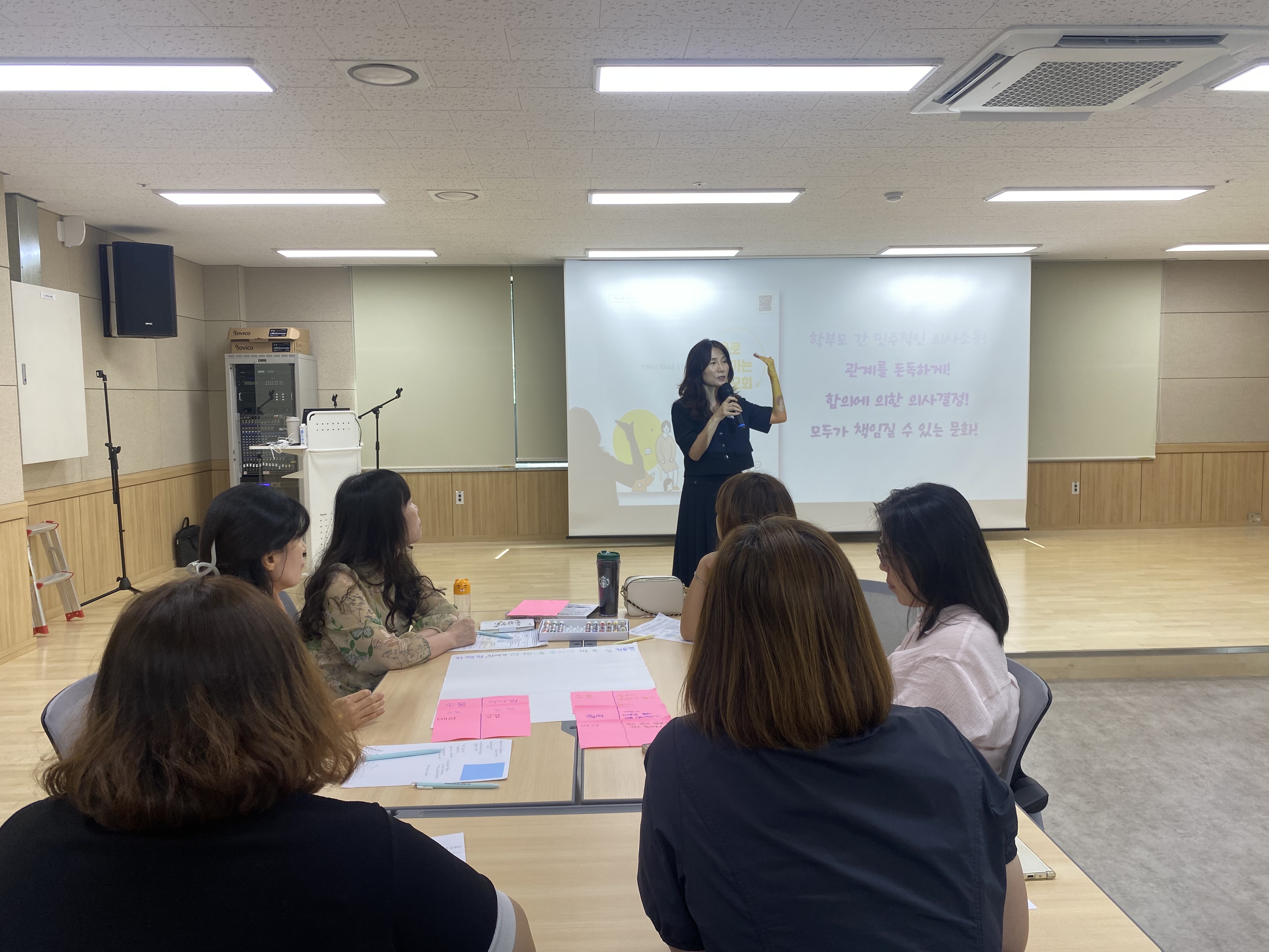 거제교육지원청, 2024. 학교폭력 예방 학부모 연수 운영 - 관련이미지3