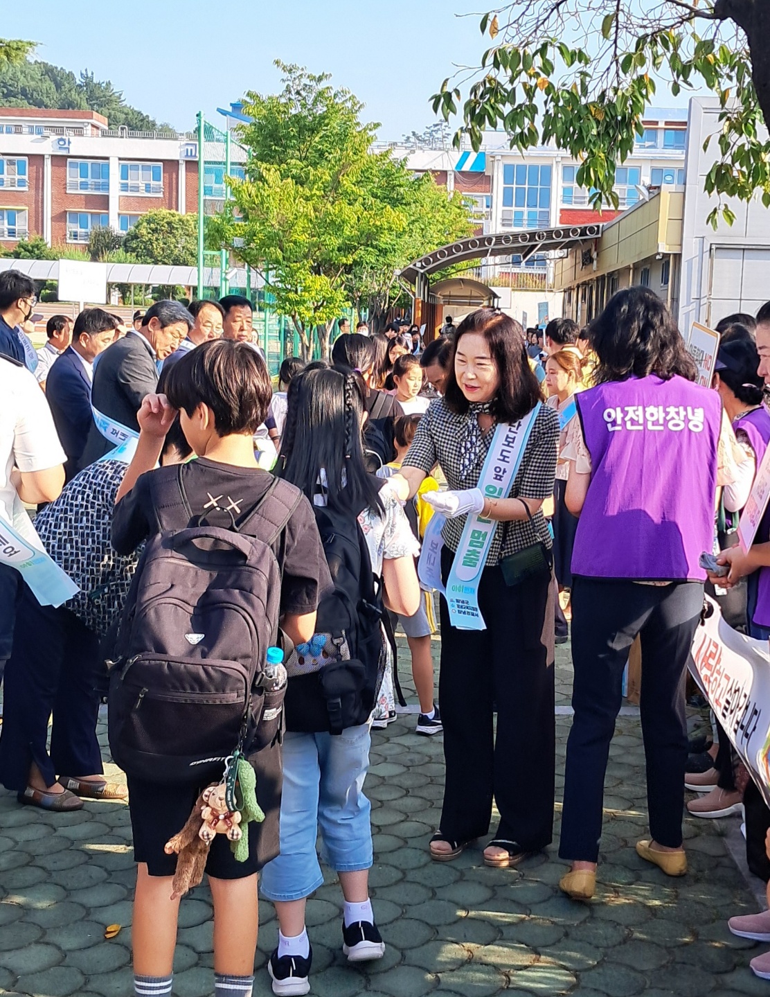 “학교폭력 멈춰! 안전한 학교! 창녕교육지원청 통합 캠페인 실시” - 관련이미지4