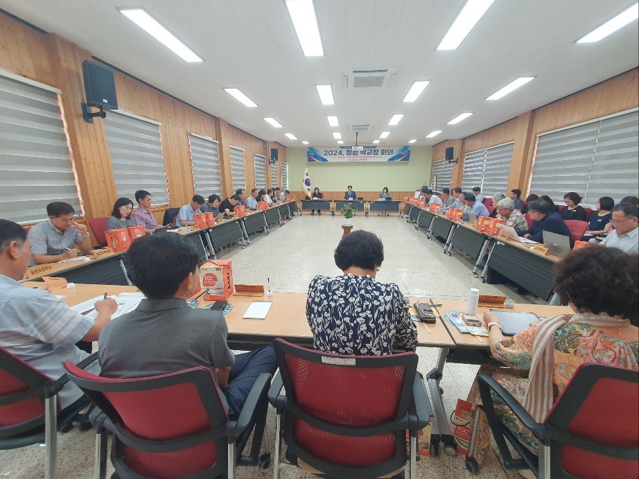 고성교육지원청, 9월 학교장 회의 개최 - 관련이미지3