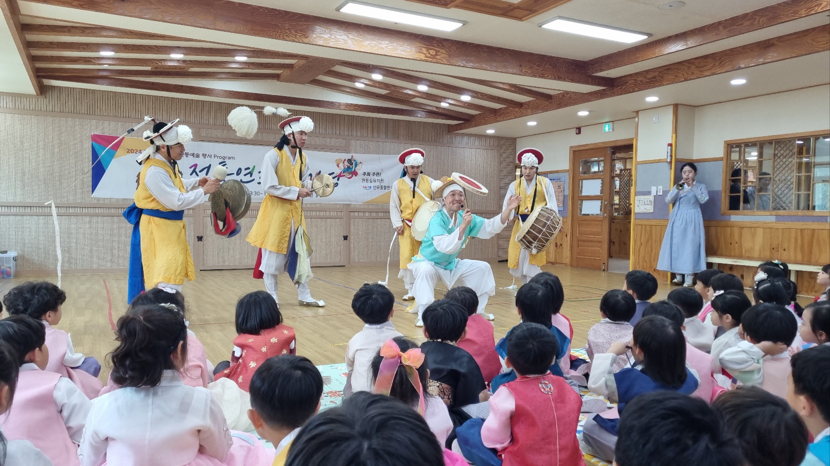 덩더쿵~ 얼씨구~“ 전통연희 한마당 예술 체험” 현동숲유치원, 2024. 추석맞이 행사 - 관련이미지1
