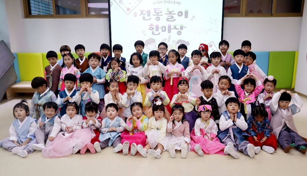 거제용소초병설유, 추석맞이 전통놀이 한마당! 즐거운 한가위 되세요! - 관련이미지1