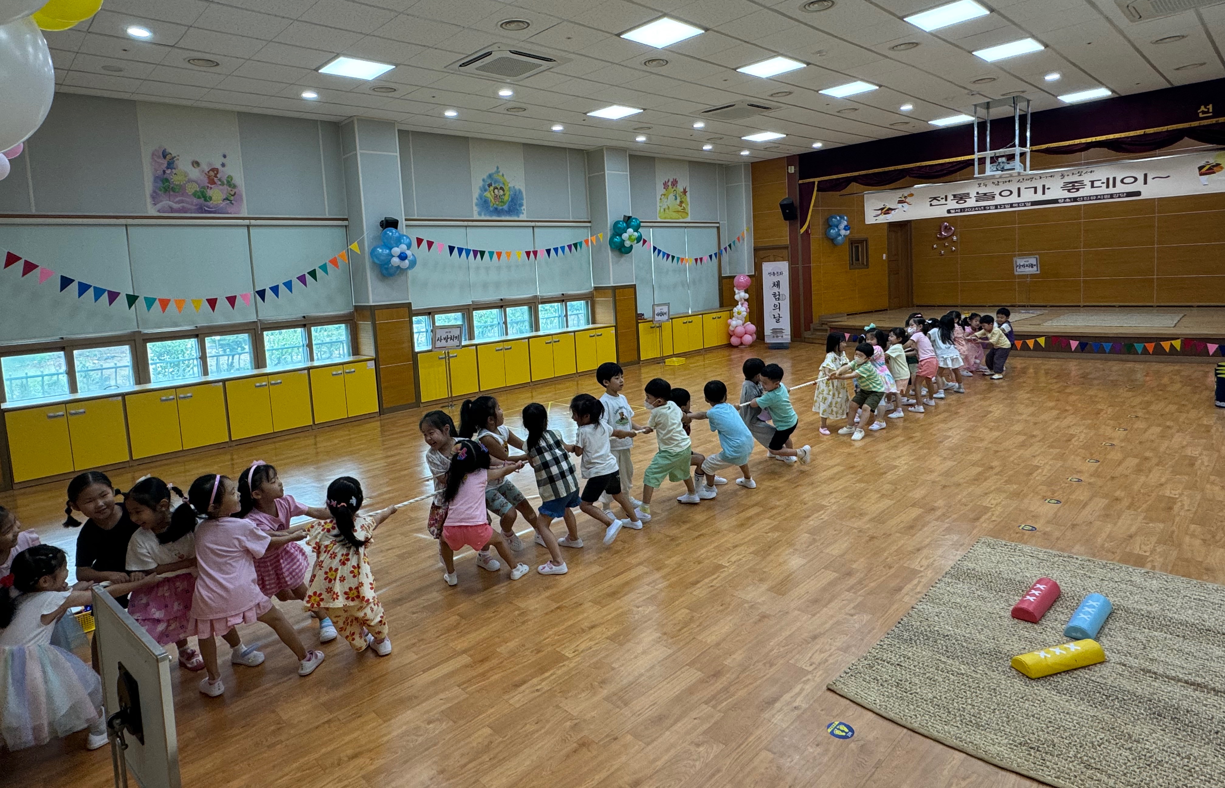 선진유치원 전통놀이가 좋데이’운영 - 관련이미지4