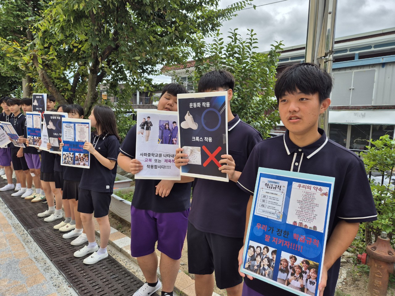 사파중학교 학생자치회, 창원중부경찰서와 함께하는 딥페이크 사이버 범죄 예방 캠페인 실시 - 관련이미지2