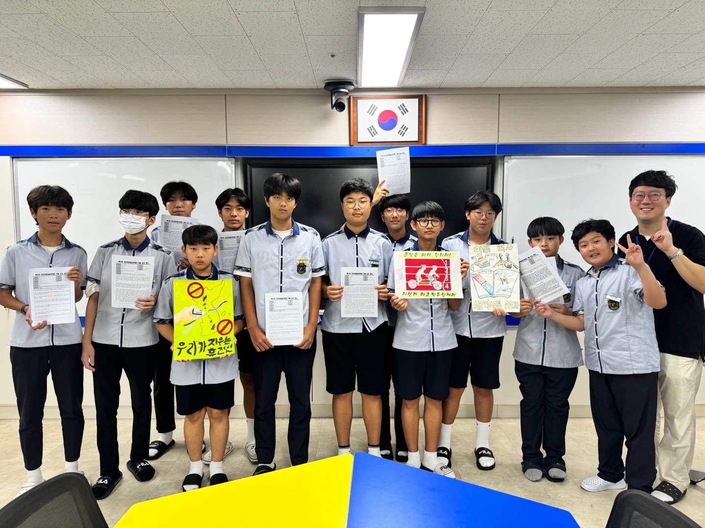 2024. 동원중 제55회 한민족통일문화제전 참가 결과 - 관련이미지4