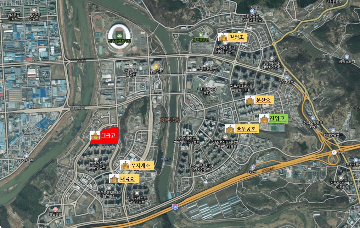 ‘진주 대곡고’ 진주혁신도시로 이전 재배치 확정 - 관련이미지1